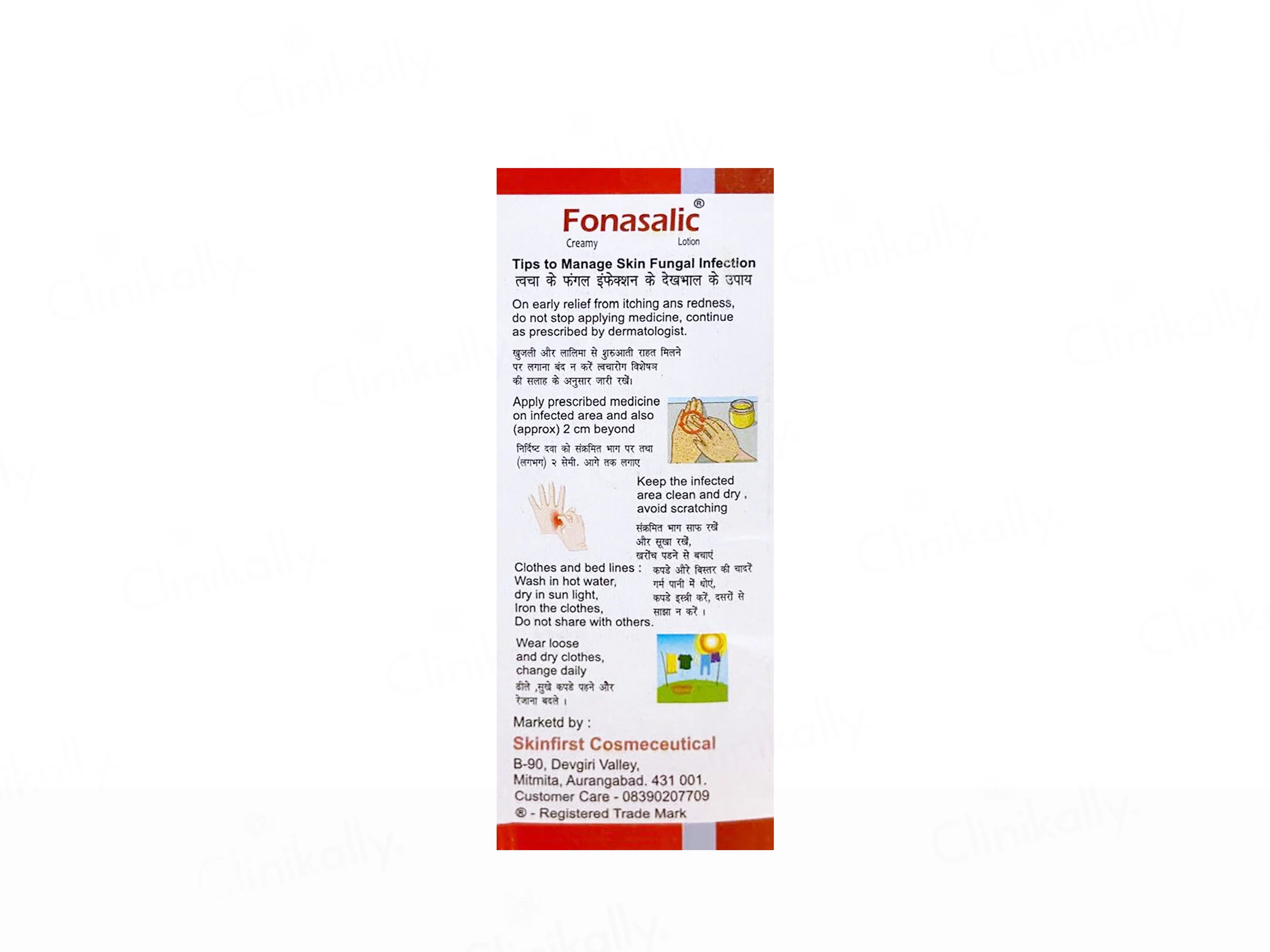 Skinfirst Fonasalic Creamy Lotion - Image 3