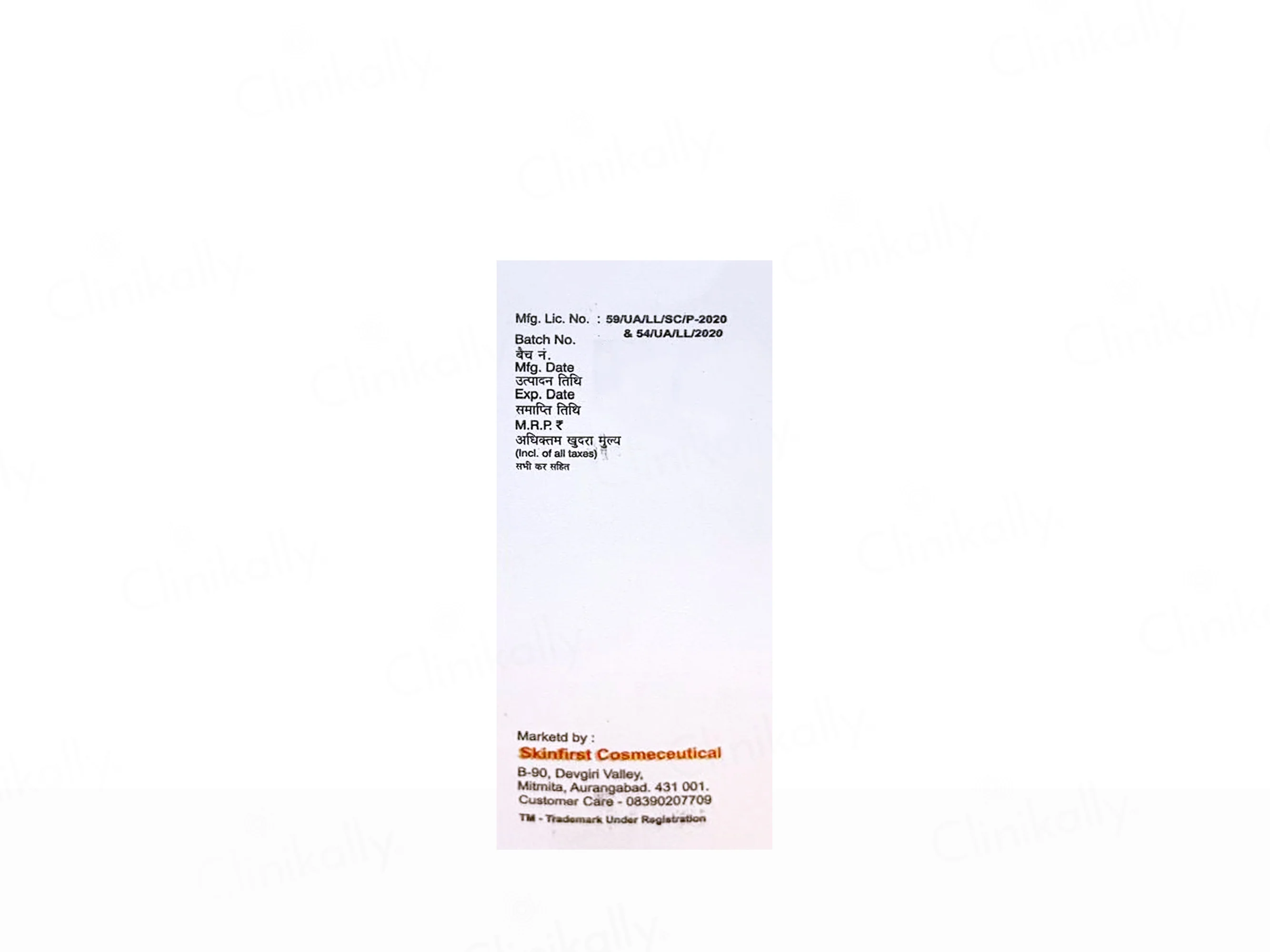 Skinfirst Timangio Lotion - Image 3