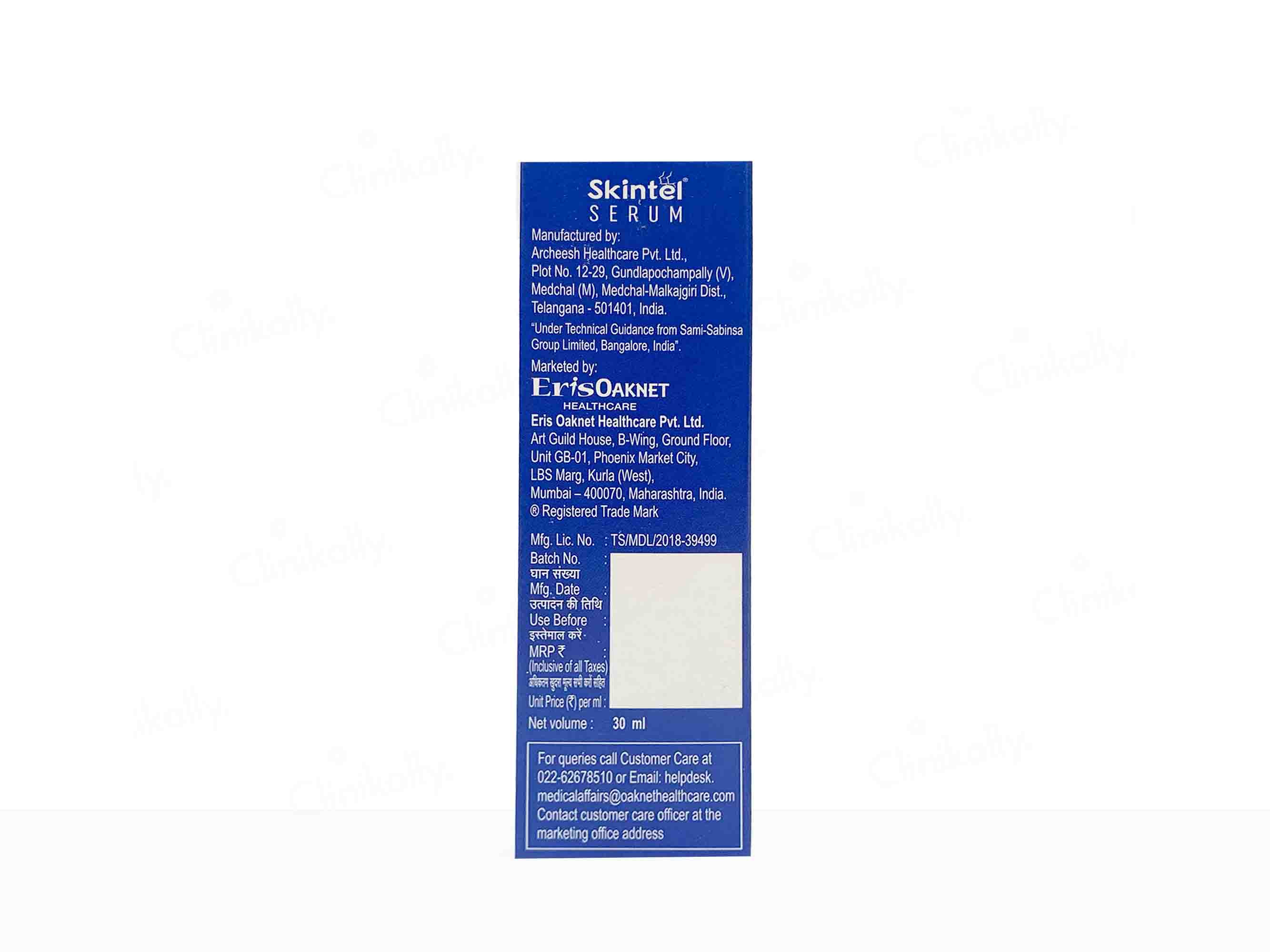 Skintel Acne Control Serum - Image 3