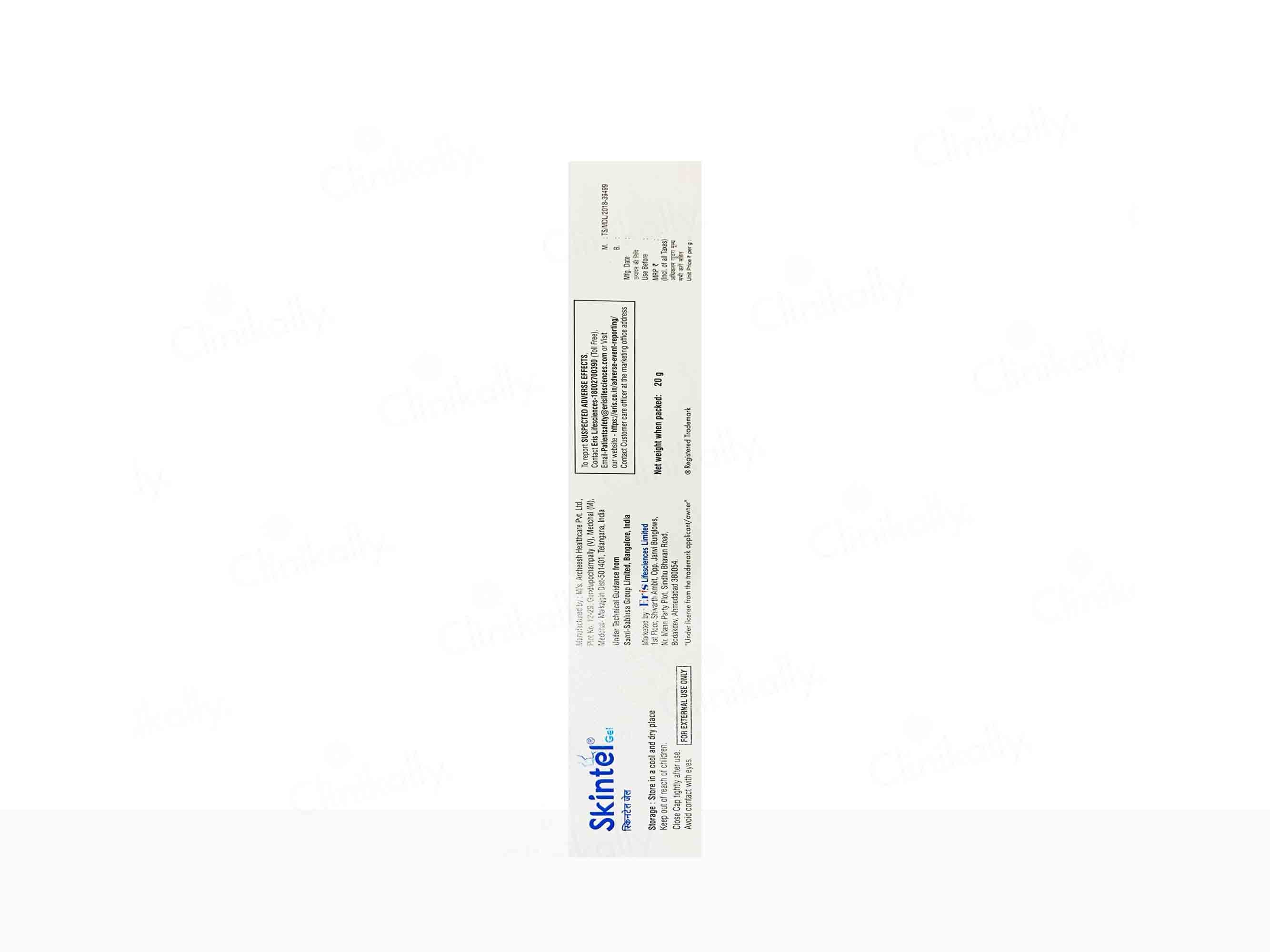 Skintel Gel - Image 3