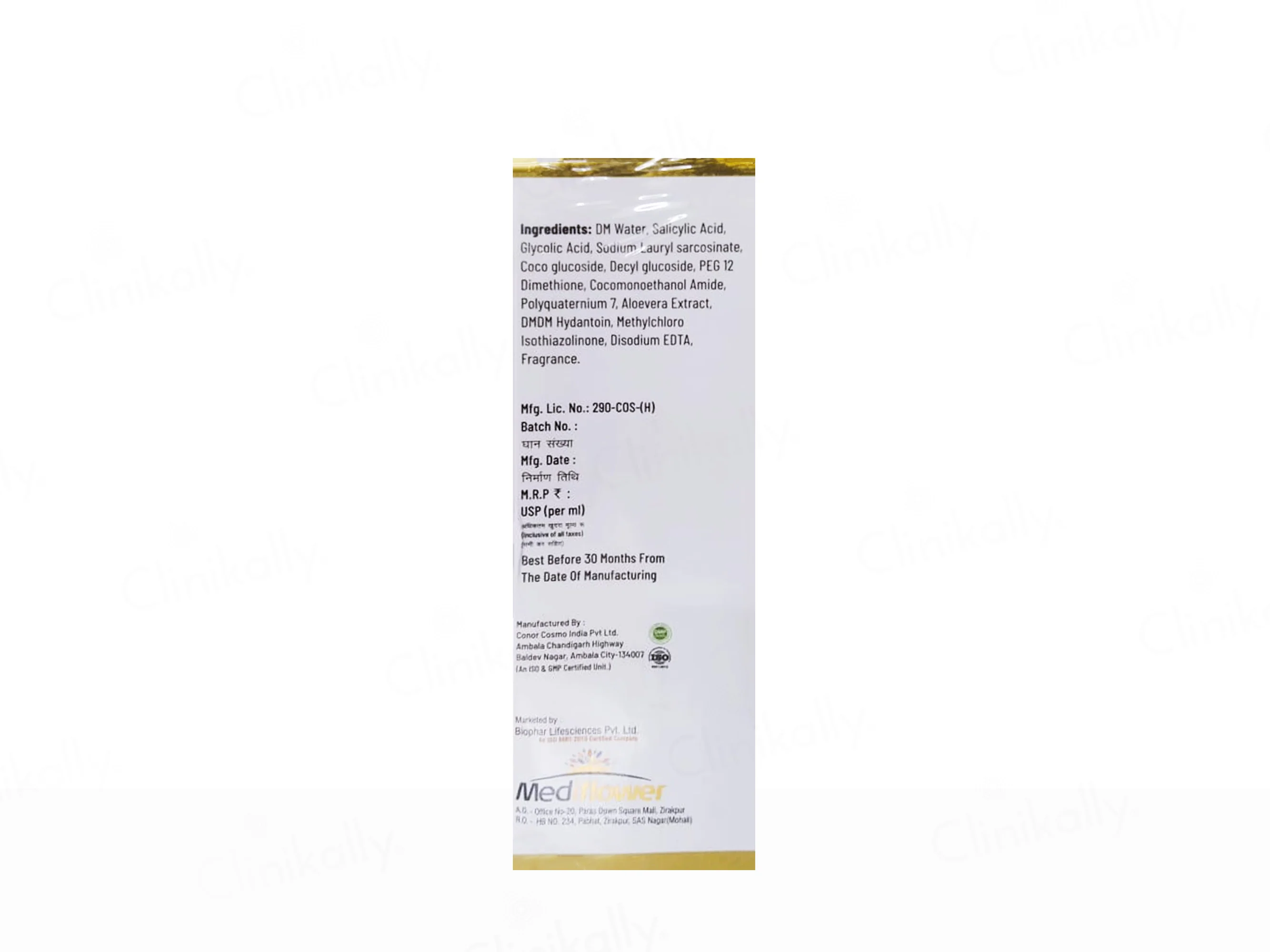 Skinurge Foaming Facewash - Image 3