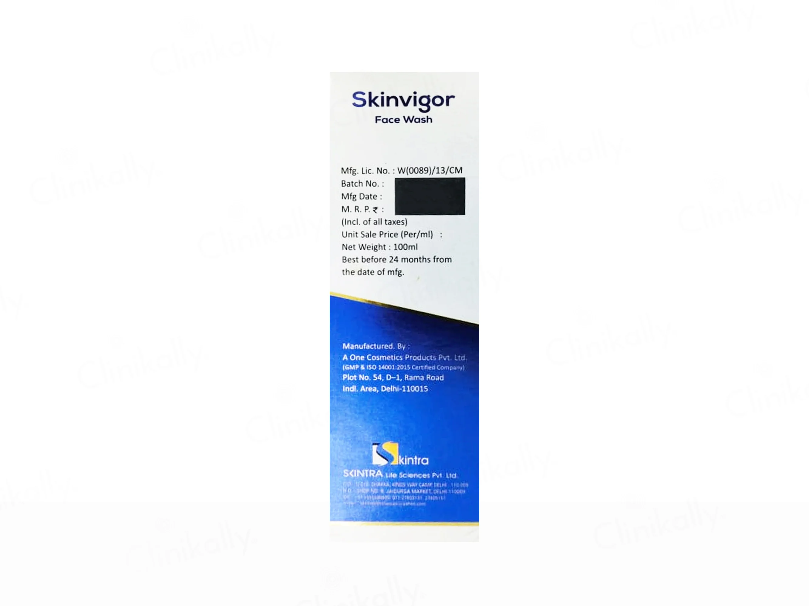 Skinvigor Skin Rejuvenating & Gently Exfoliating Face Wash - Image 3