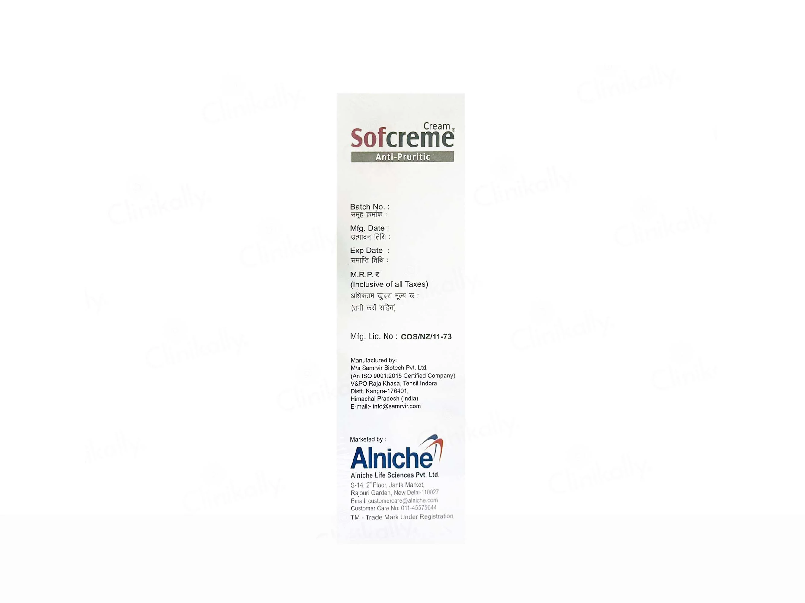 Sofcreme Anti-Pruritic Cream - Image 3