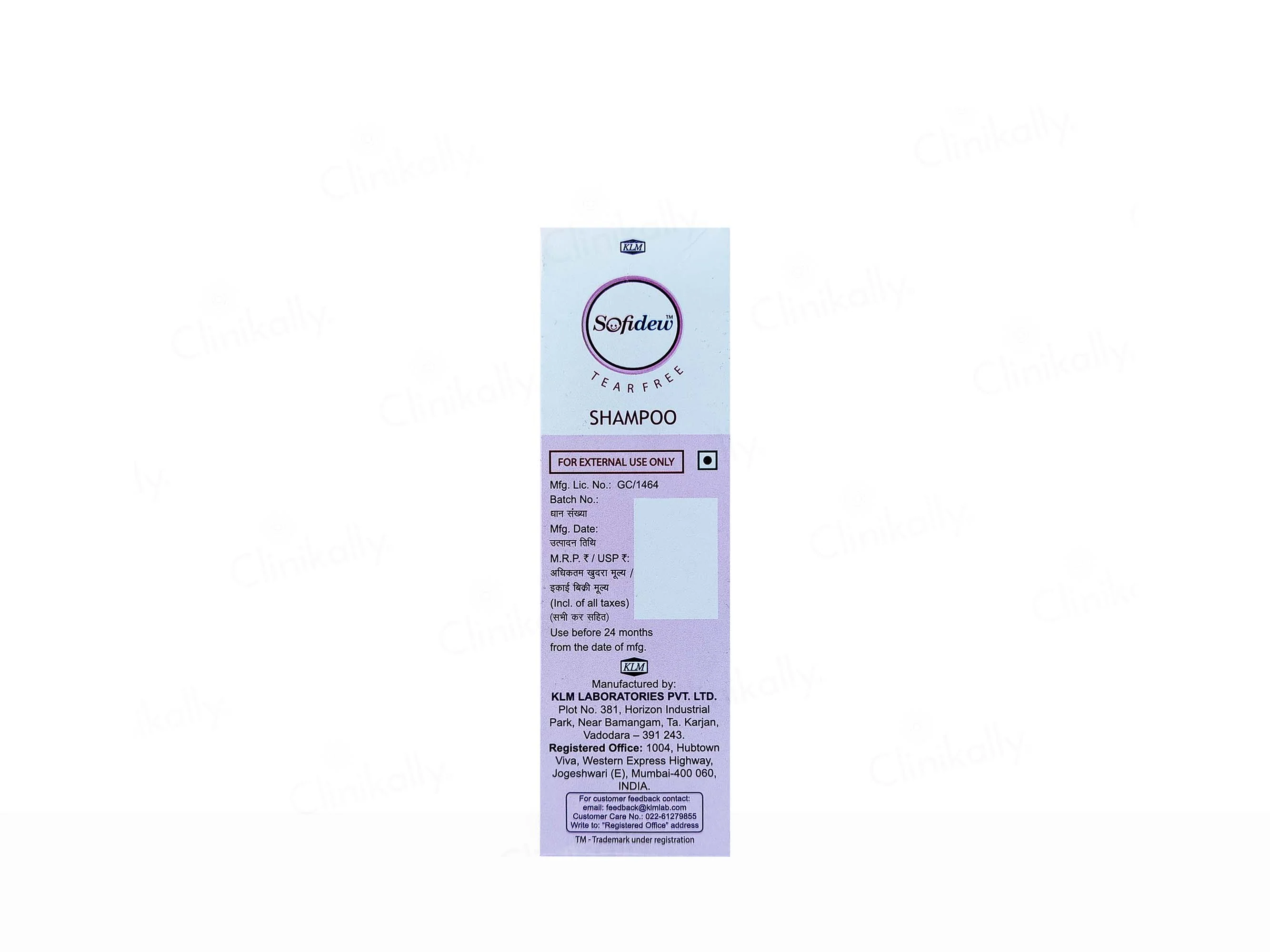 Sofidew Baby Shampoo - Image 3