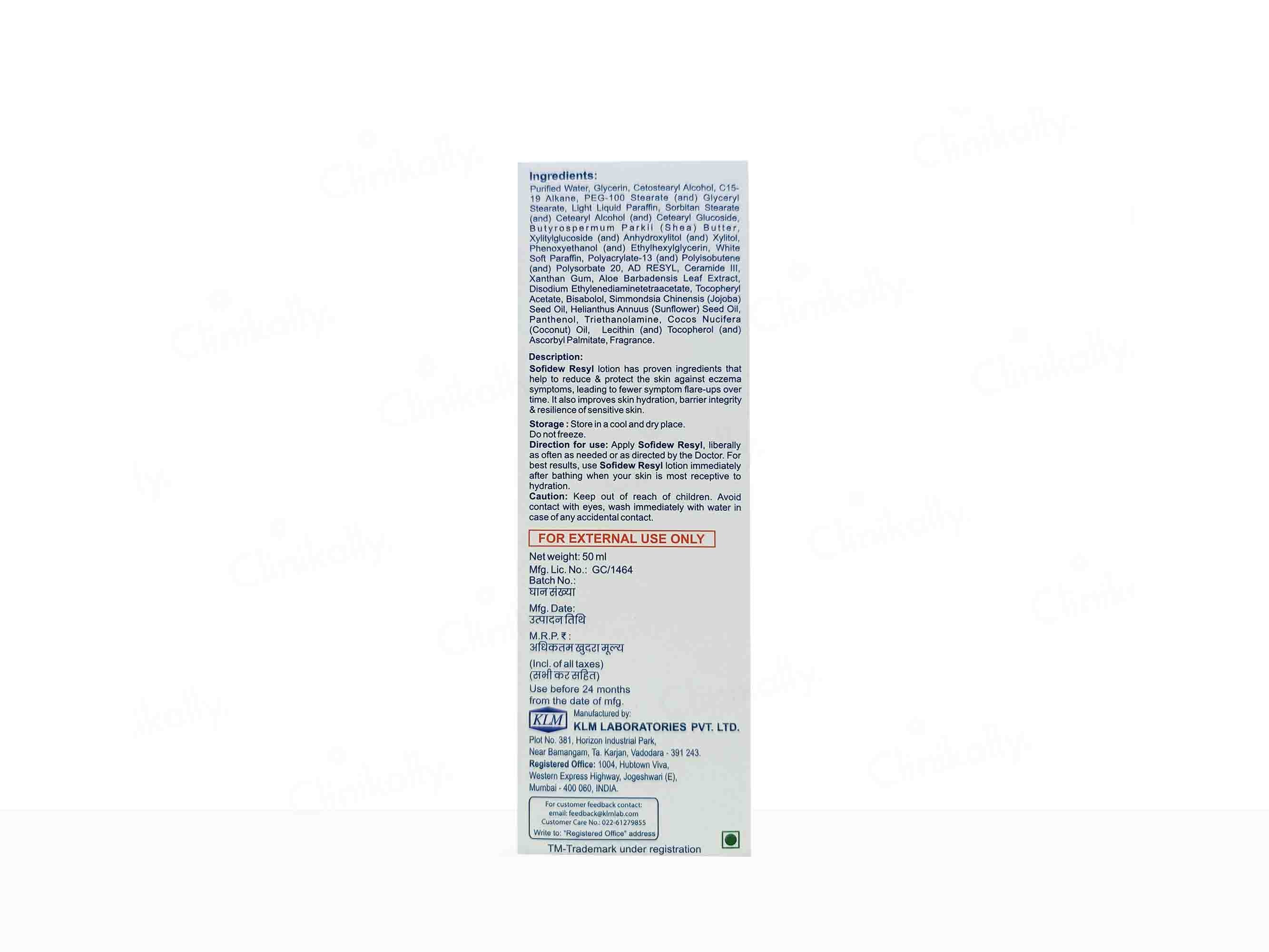 Sofidew Resyl Lotion - Image 5