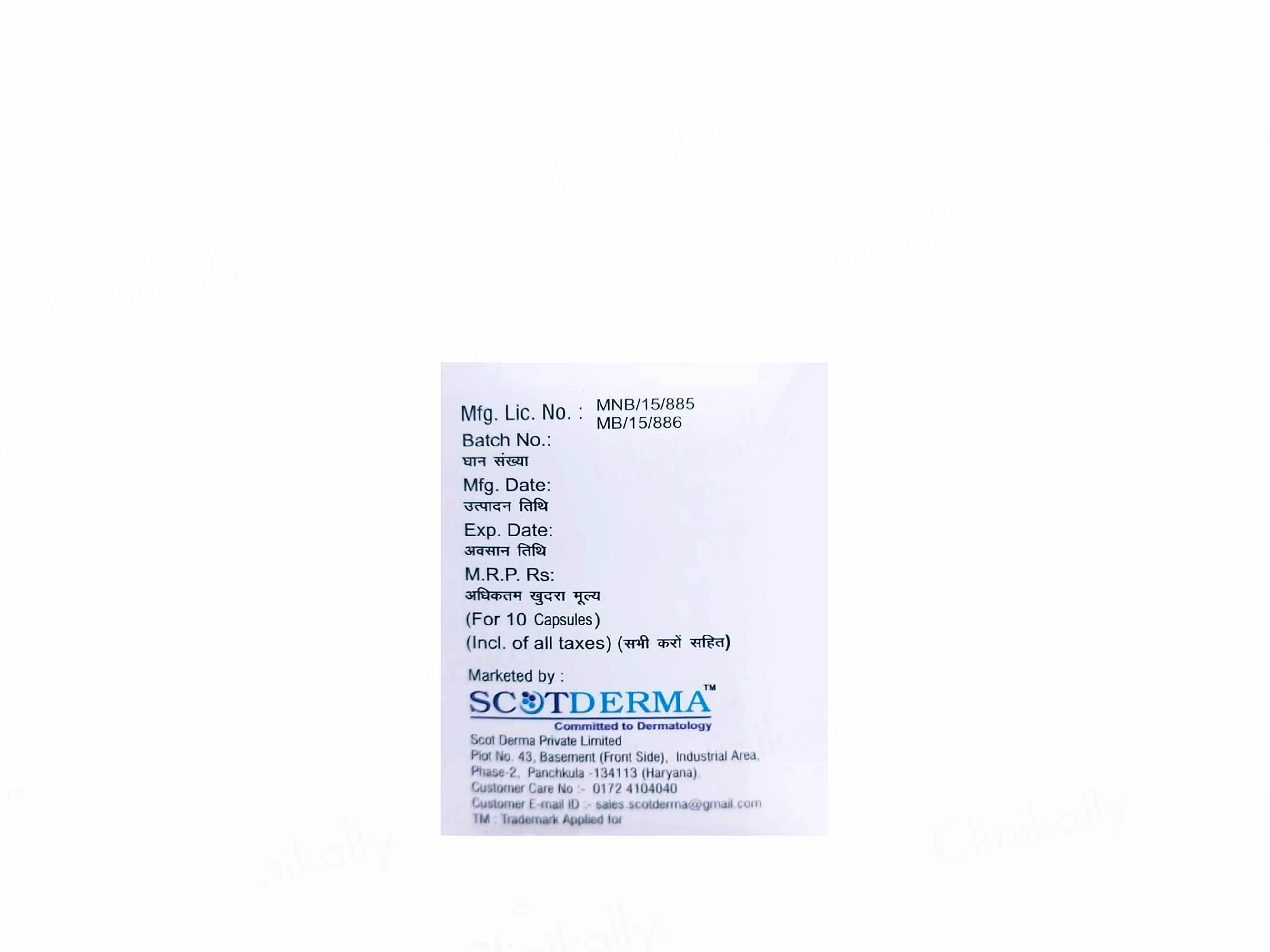 Softica-E Softgel Capsule - Image 4