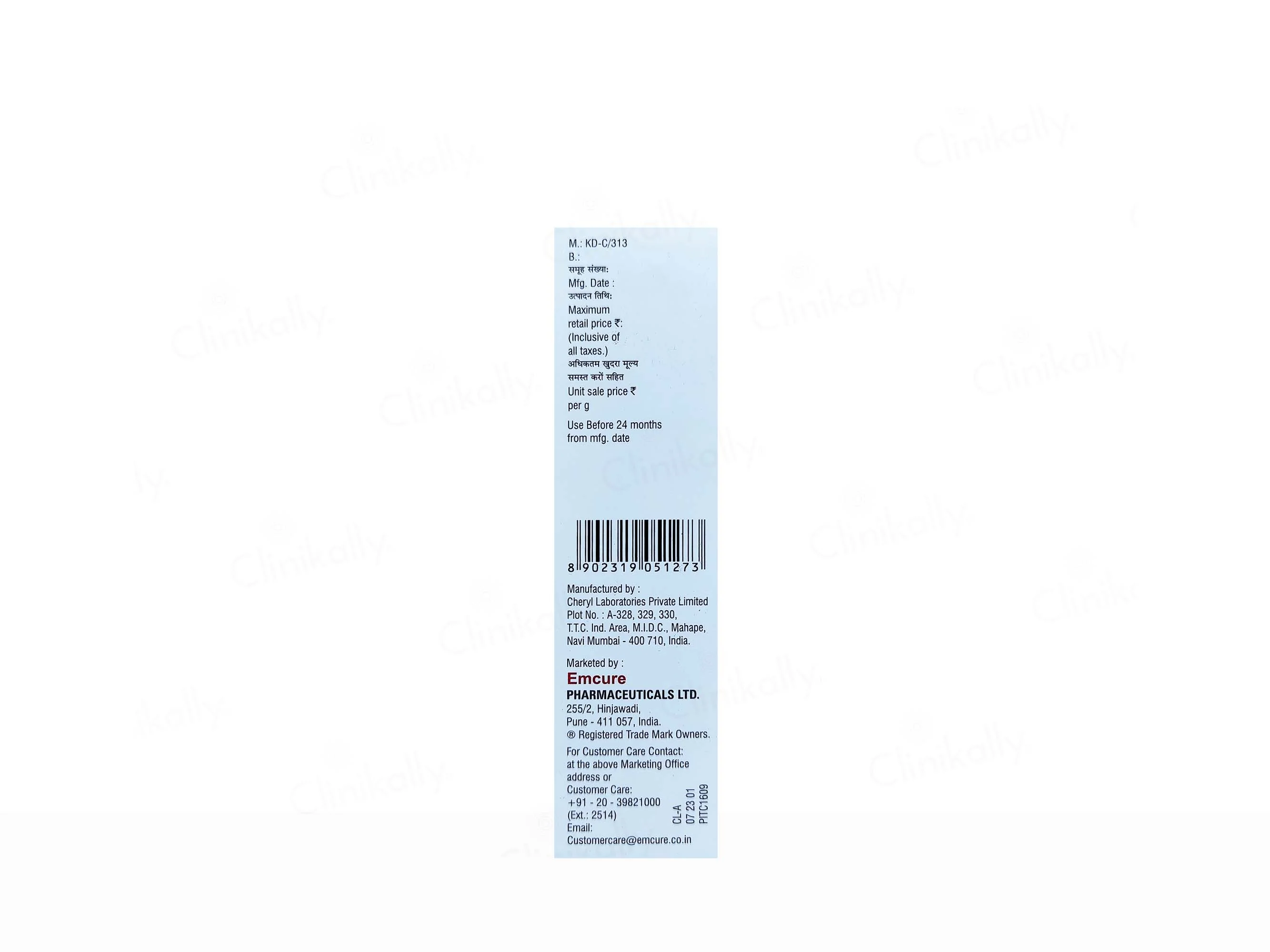 Solglo Demelanising Cream - Image 3