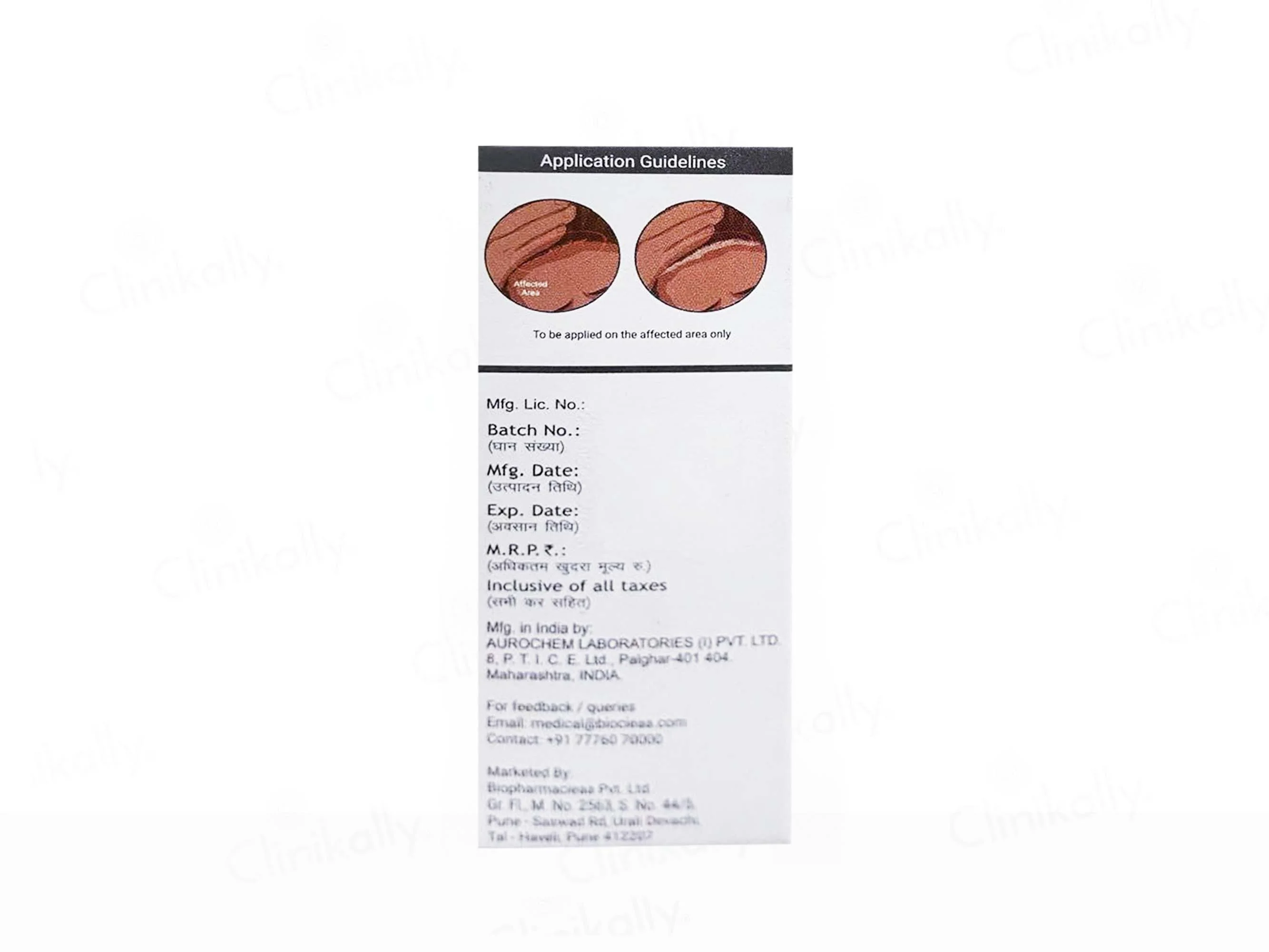 Soralite Solution - Image 3