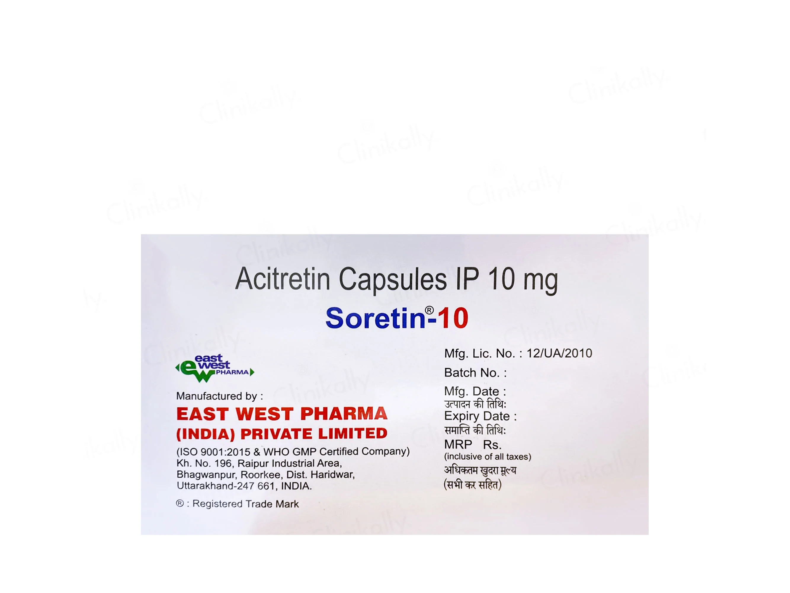 Soretin 10mg Capsule - Image 3