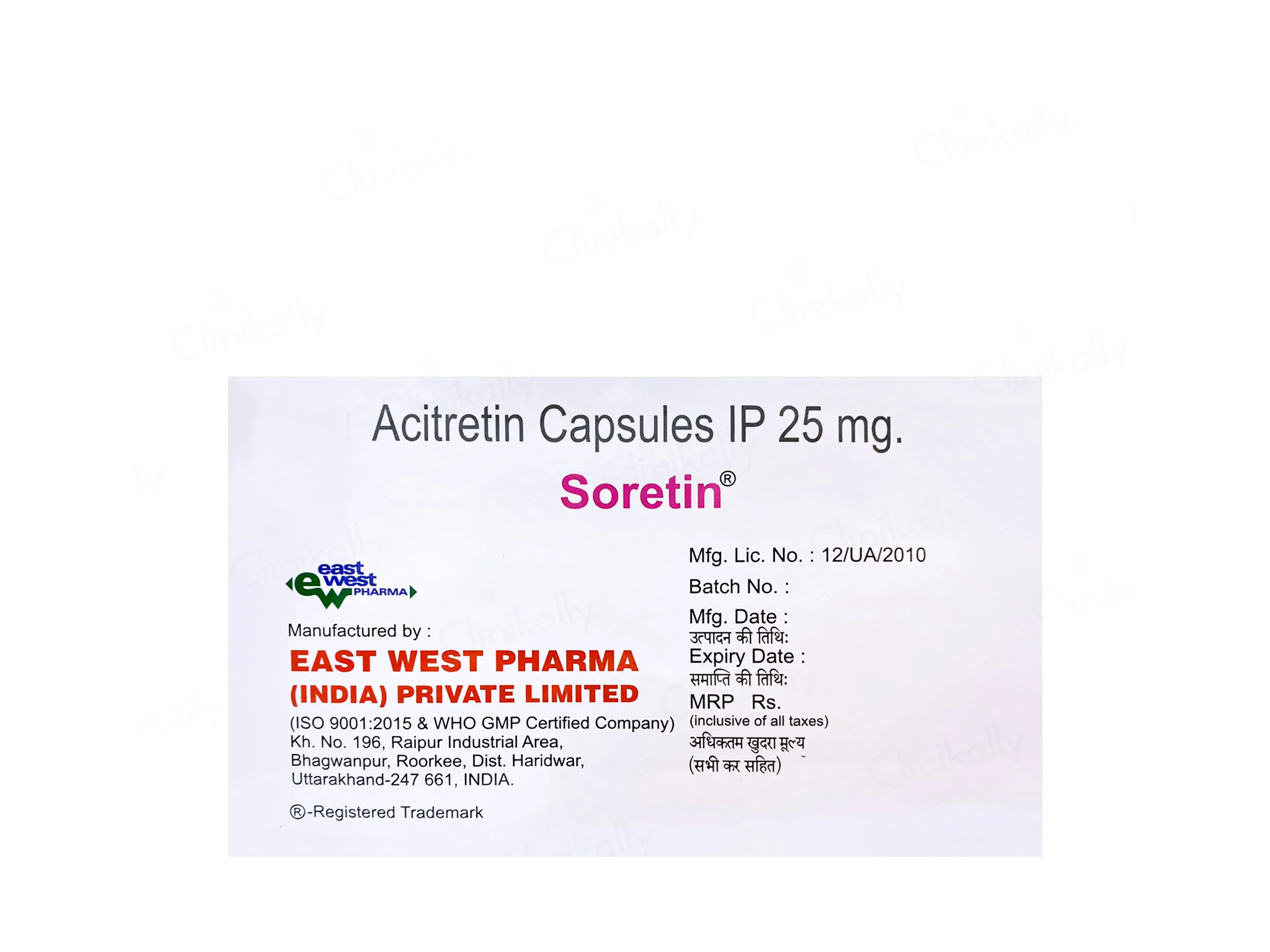 Soretin 25mg Capsule - Image 3