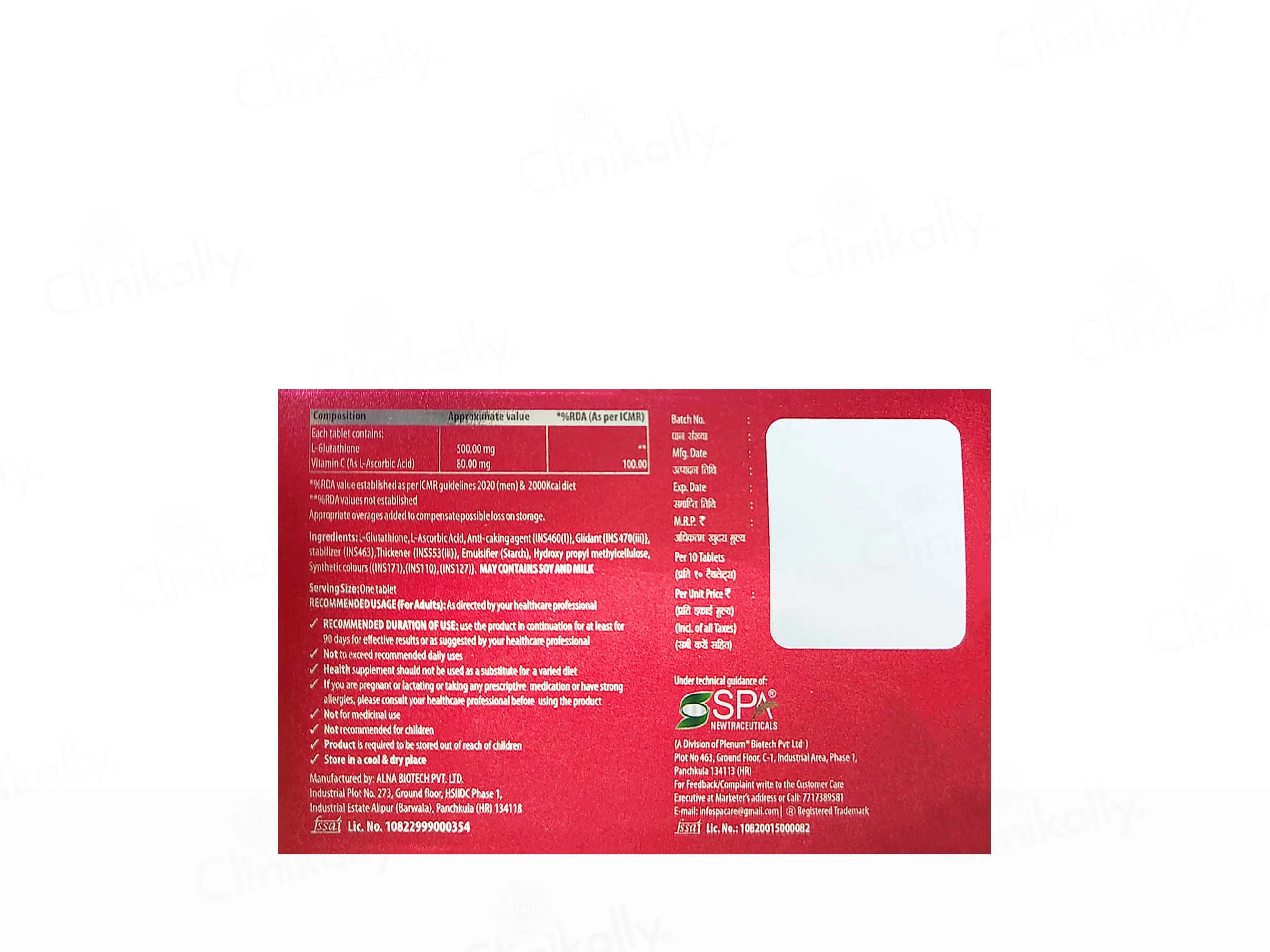 Spa Glow Tablet - Image 2