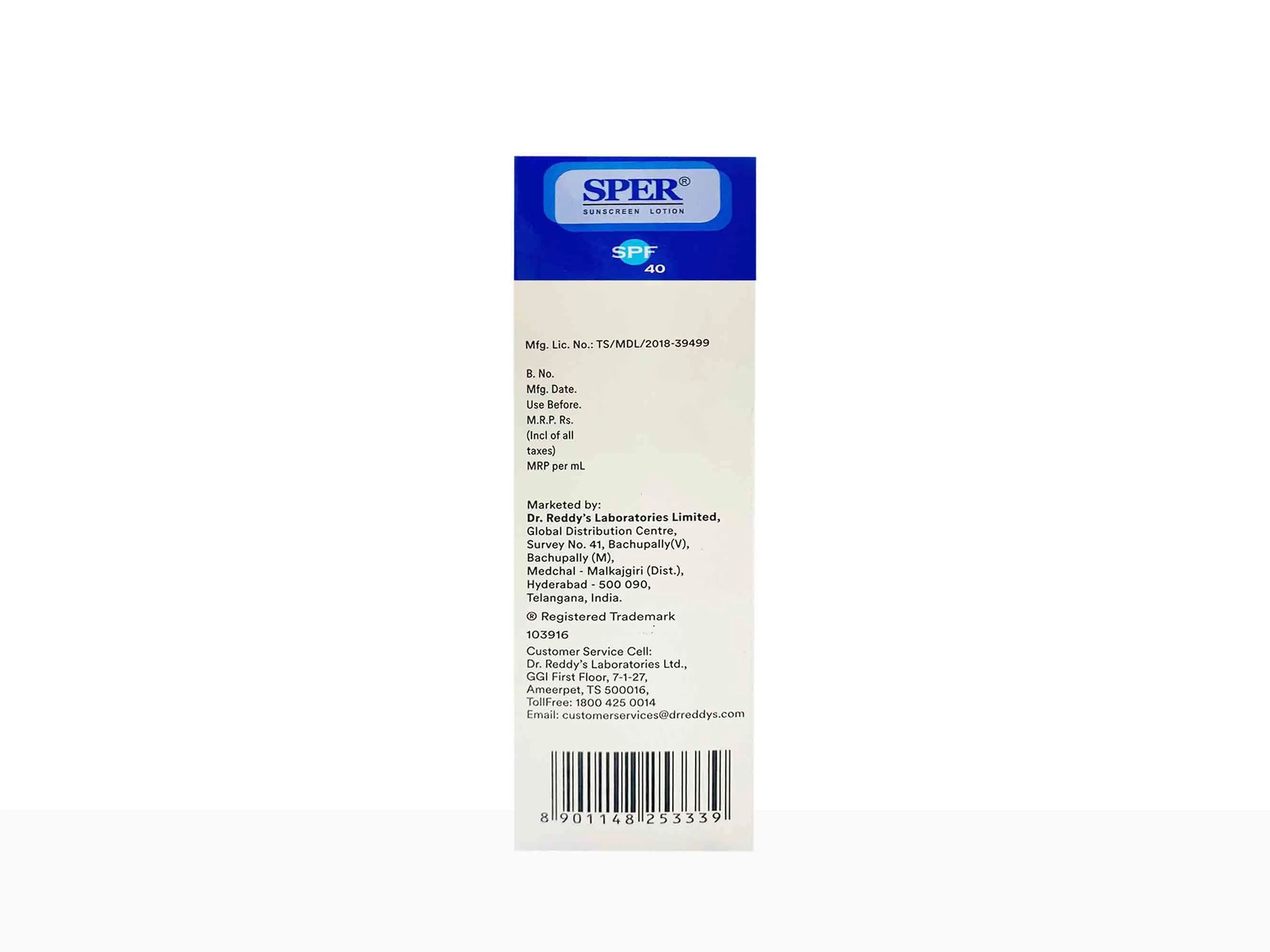 SPER Sunscreen Lotion SPF 40 - Image 6