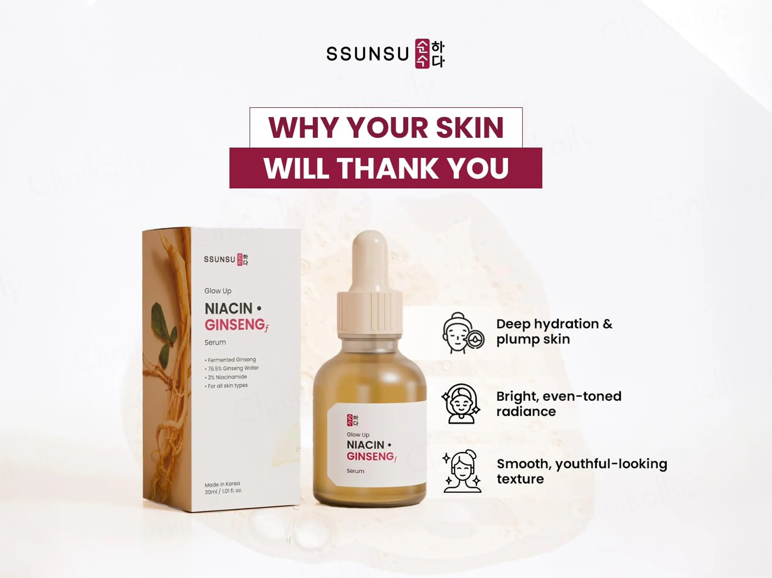 SSUNSU Glow Up Niacin Ginseng Face Serum - Image 2