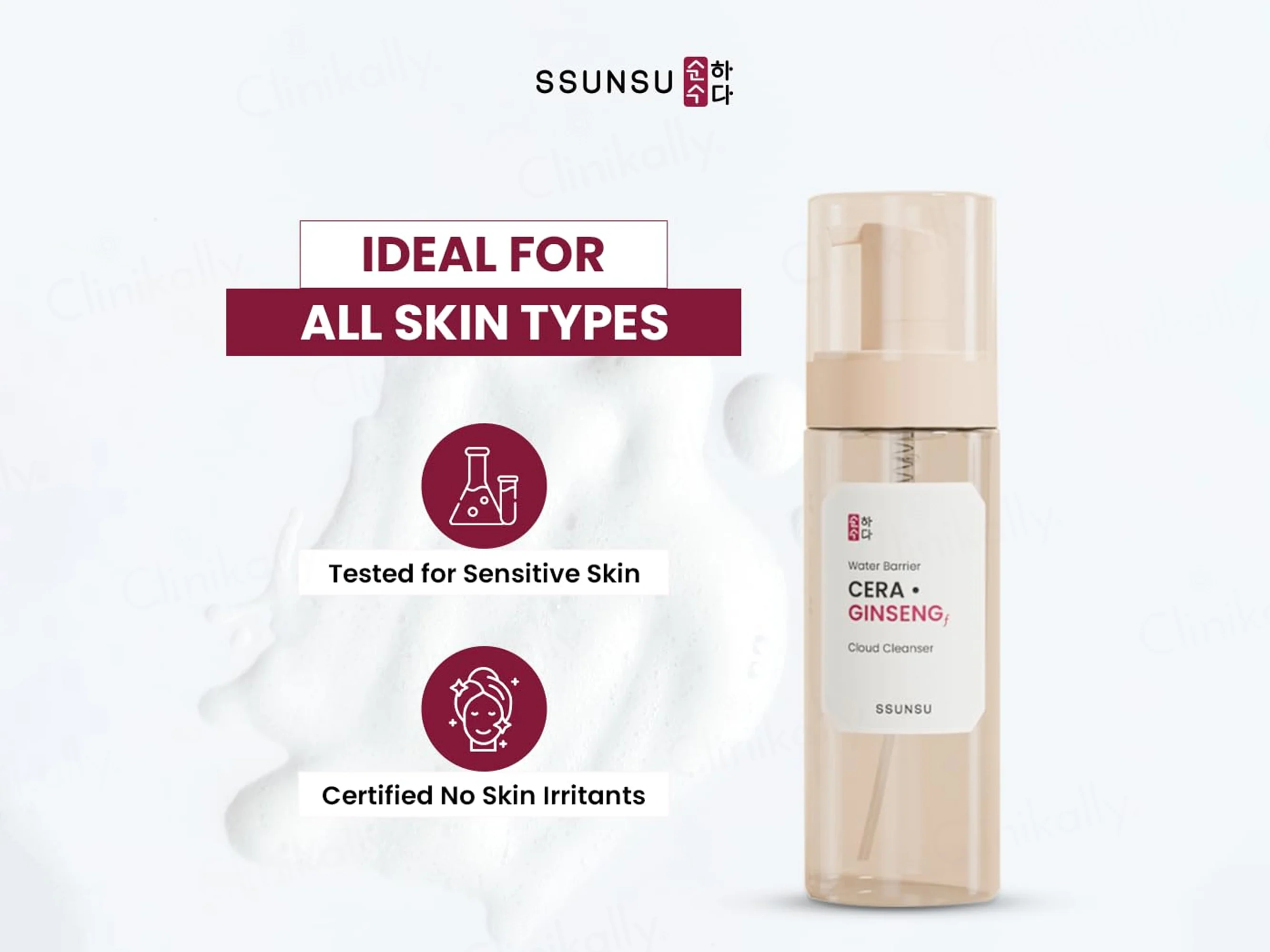 SSUNSU Water Barrier Cera Ginseng Cloud Cleanser - Image 4