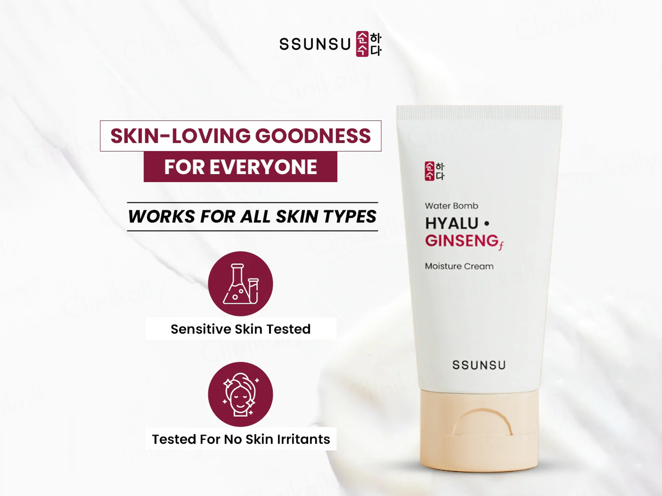 SSUNSU Water Bomb Hyalu Ginseng Moisture Cream - Image 7