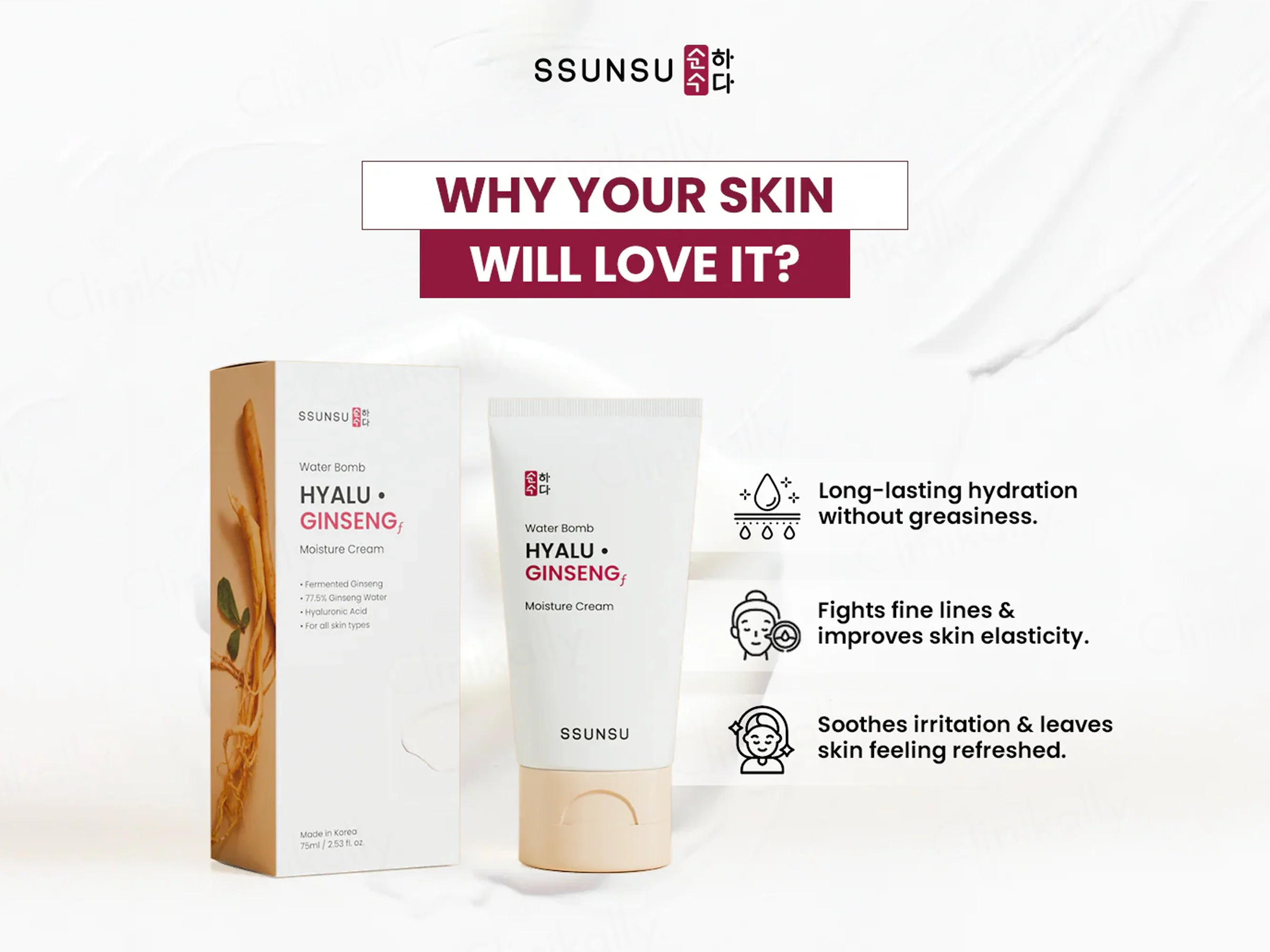 SSUNSU Water Bomb Hyalu Ginseng Moisture Cream - Image 9