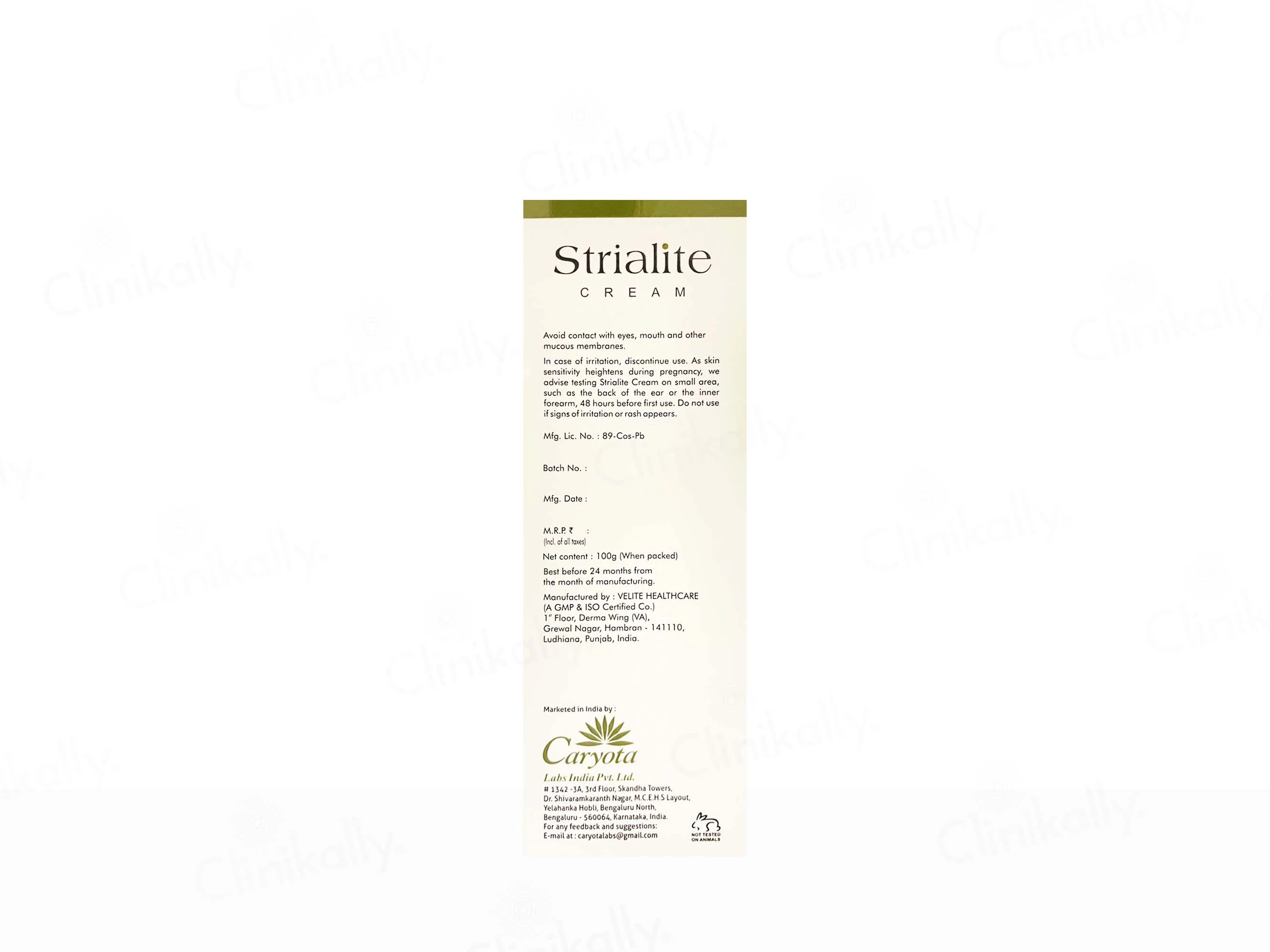 Strialite Stretch Marks Cream - Image 3