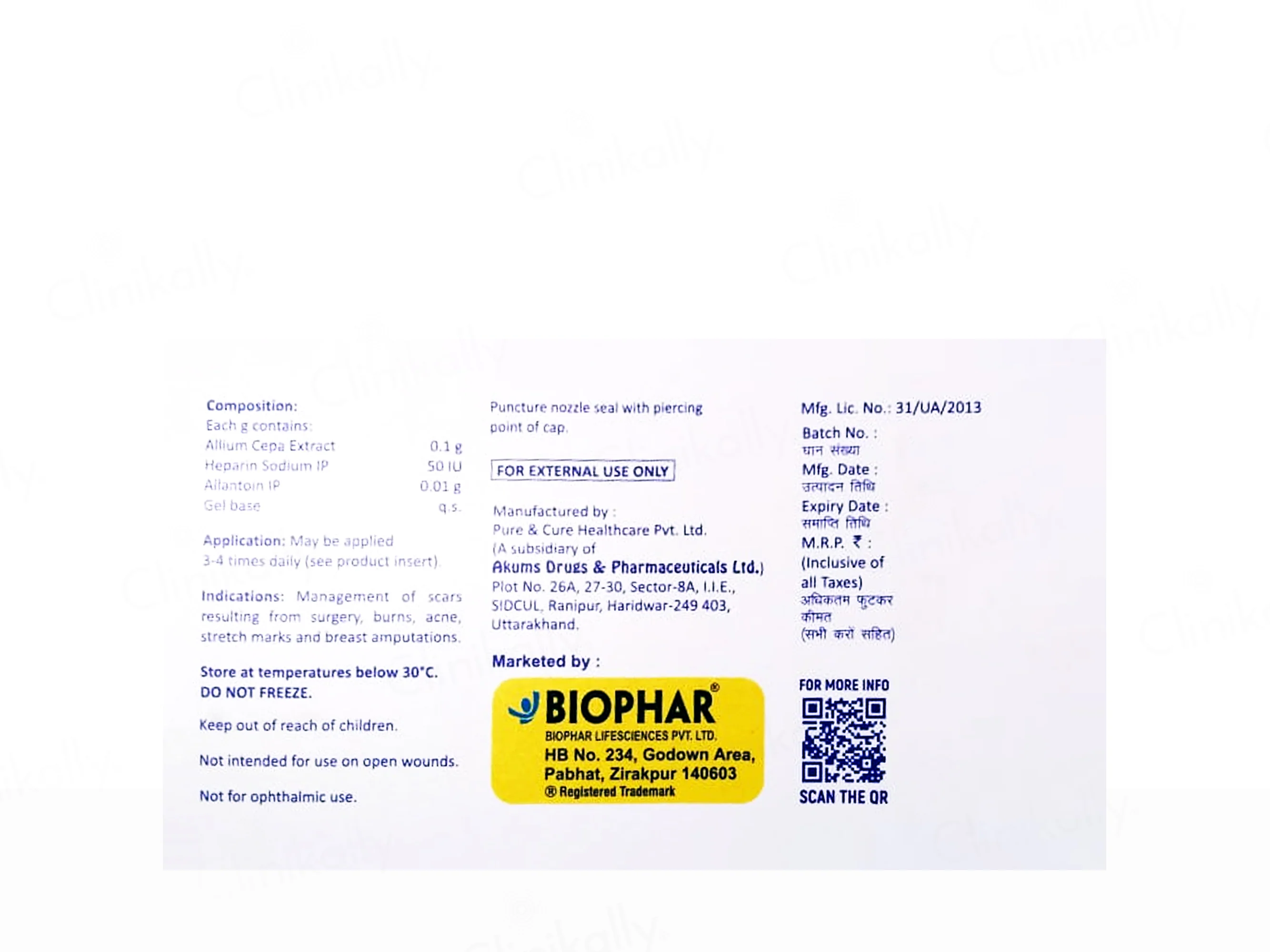 Subklar Scar Treatment Gel - Image 3
