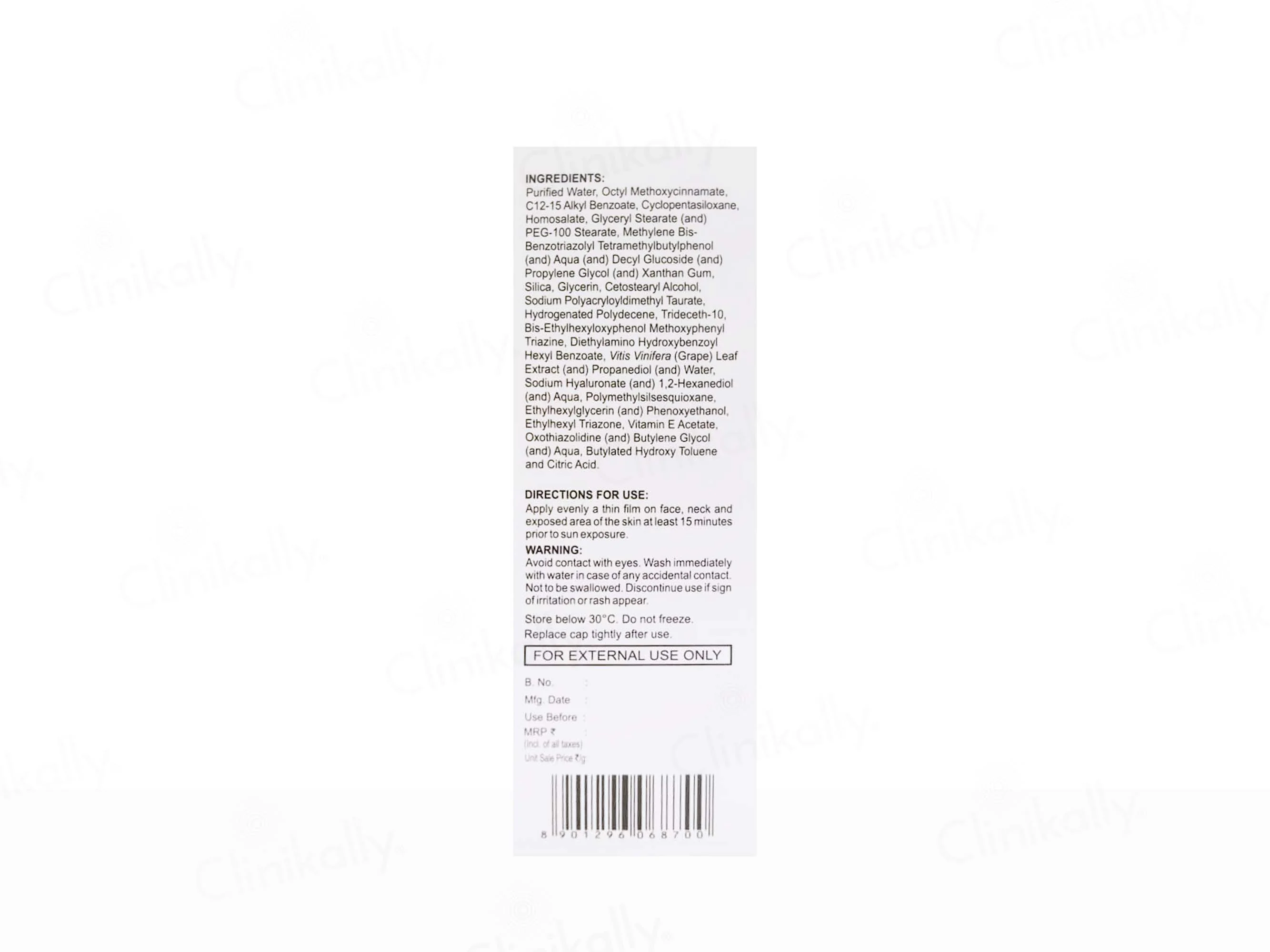 Suncros Neo Sunscreen Gel SPF 75+ PA+++ - Image 3