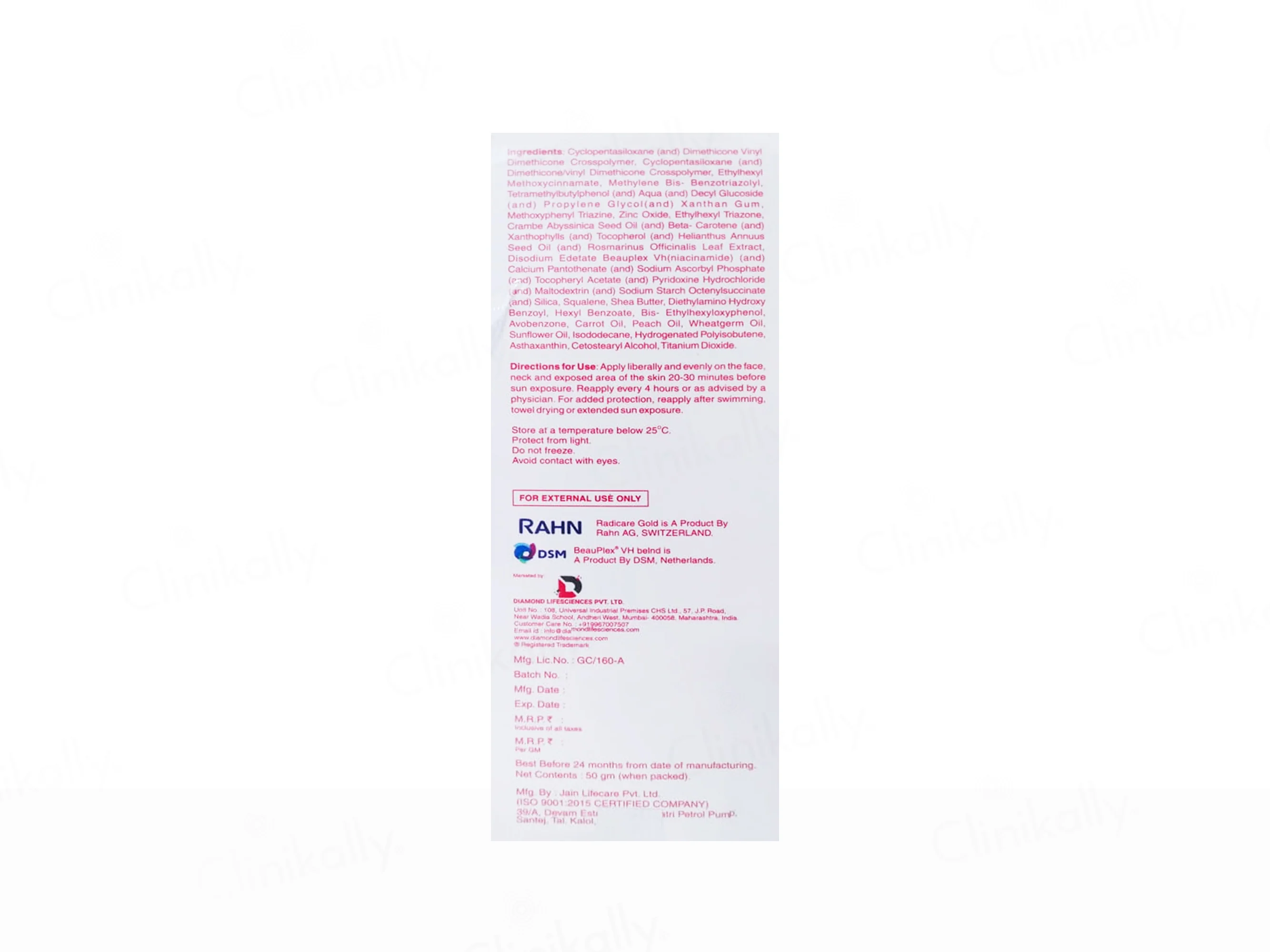 Sunfair Absolut Matte Gel Sunscreen SPF 50+ PA+++ - Image 3