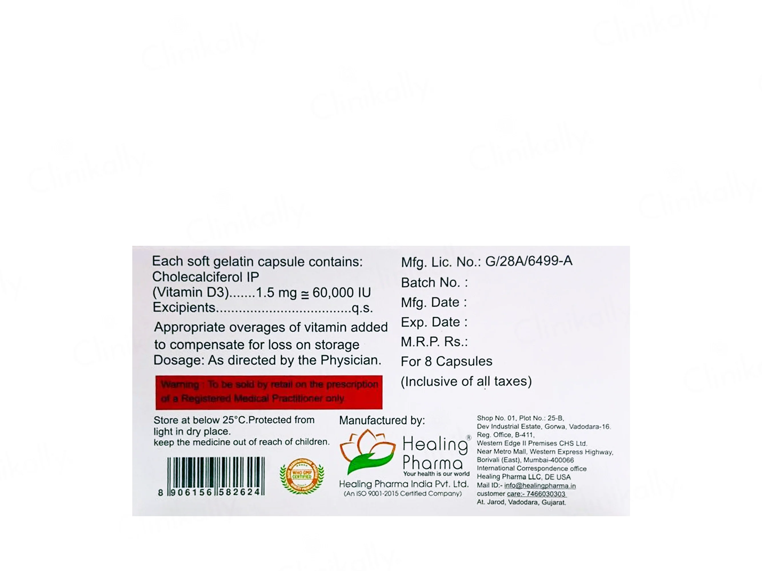 Sunforce D3 60000 IU Softgel Capsule - Image 2