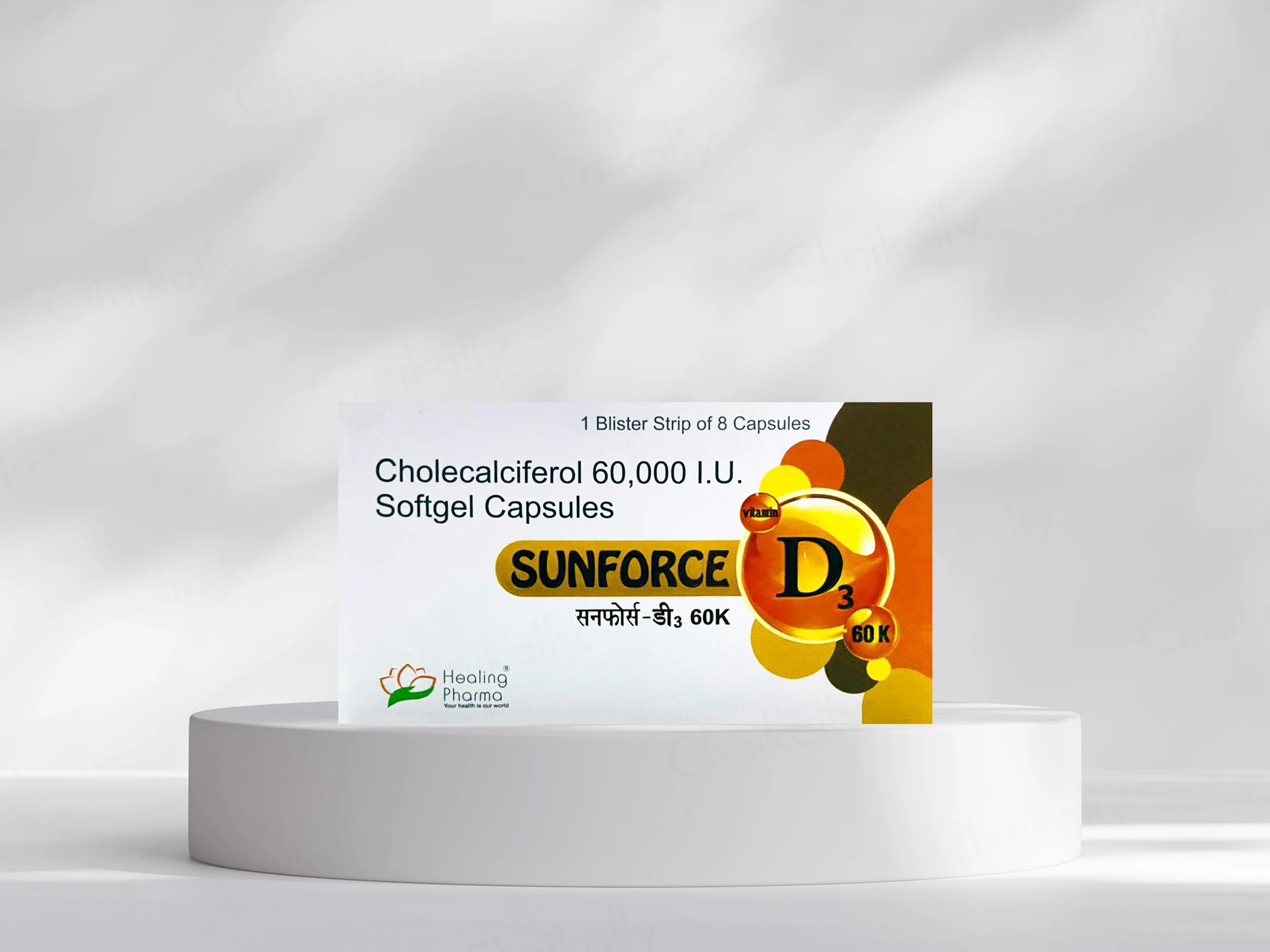 Sunforce D3 60000 IU Softgel Capsule - Image 3
