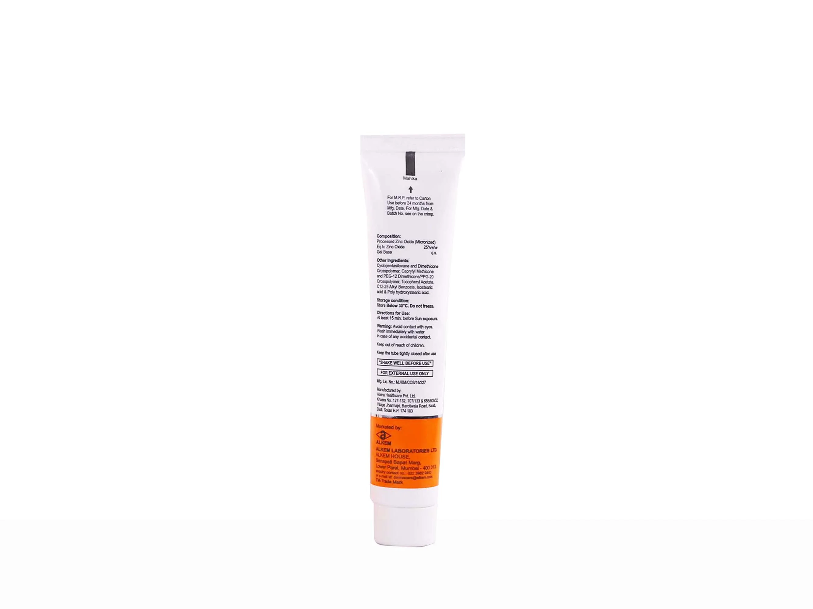 Sunheal Pure Zinc Oxide Sunscreen Gel - Image 3