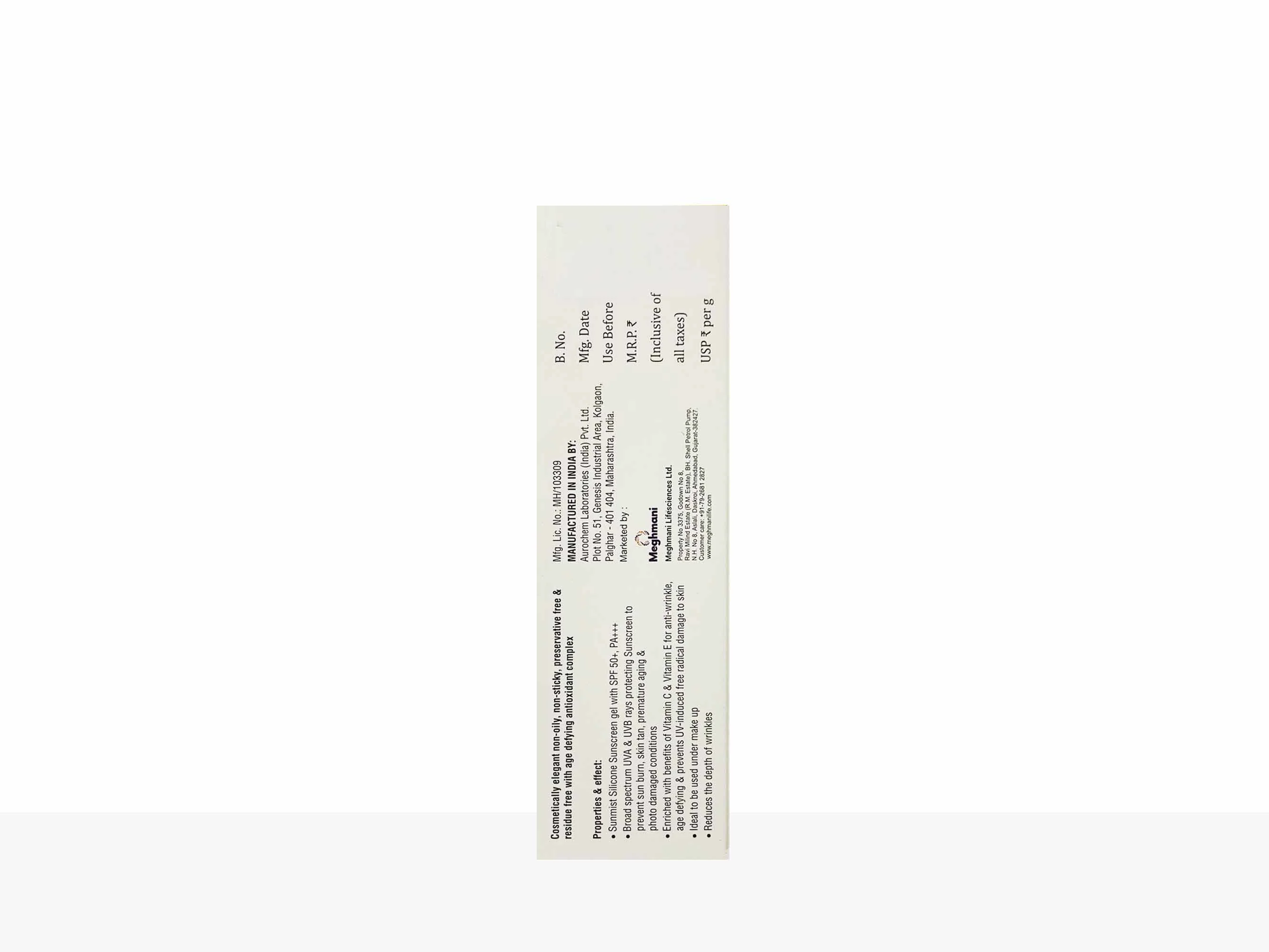 Sunmist Silicone Sunscreen Gel SPF 50+ PA+++ - Image 3