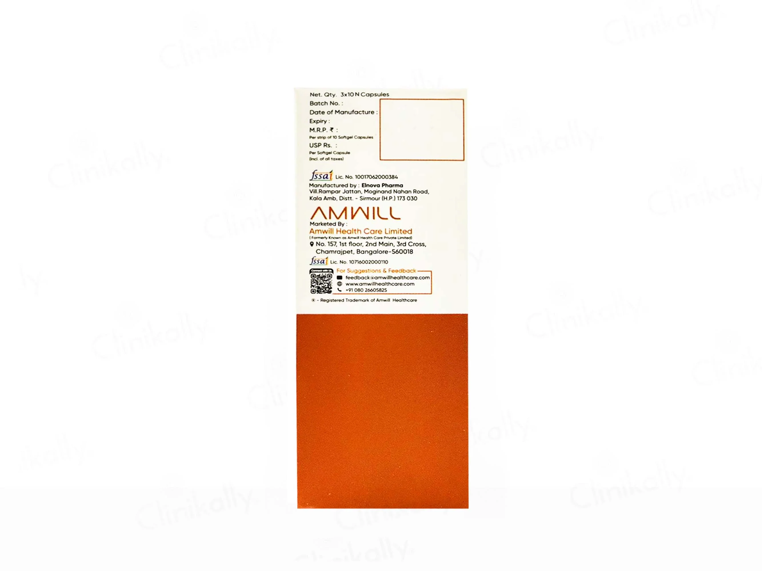 Supranto Vegetarian Capsule - Image 2