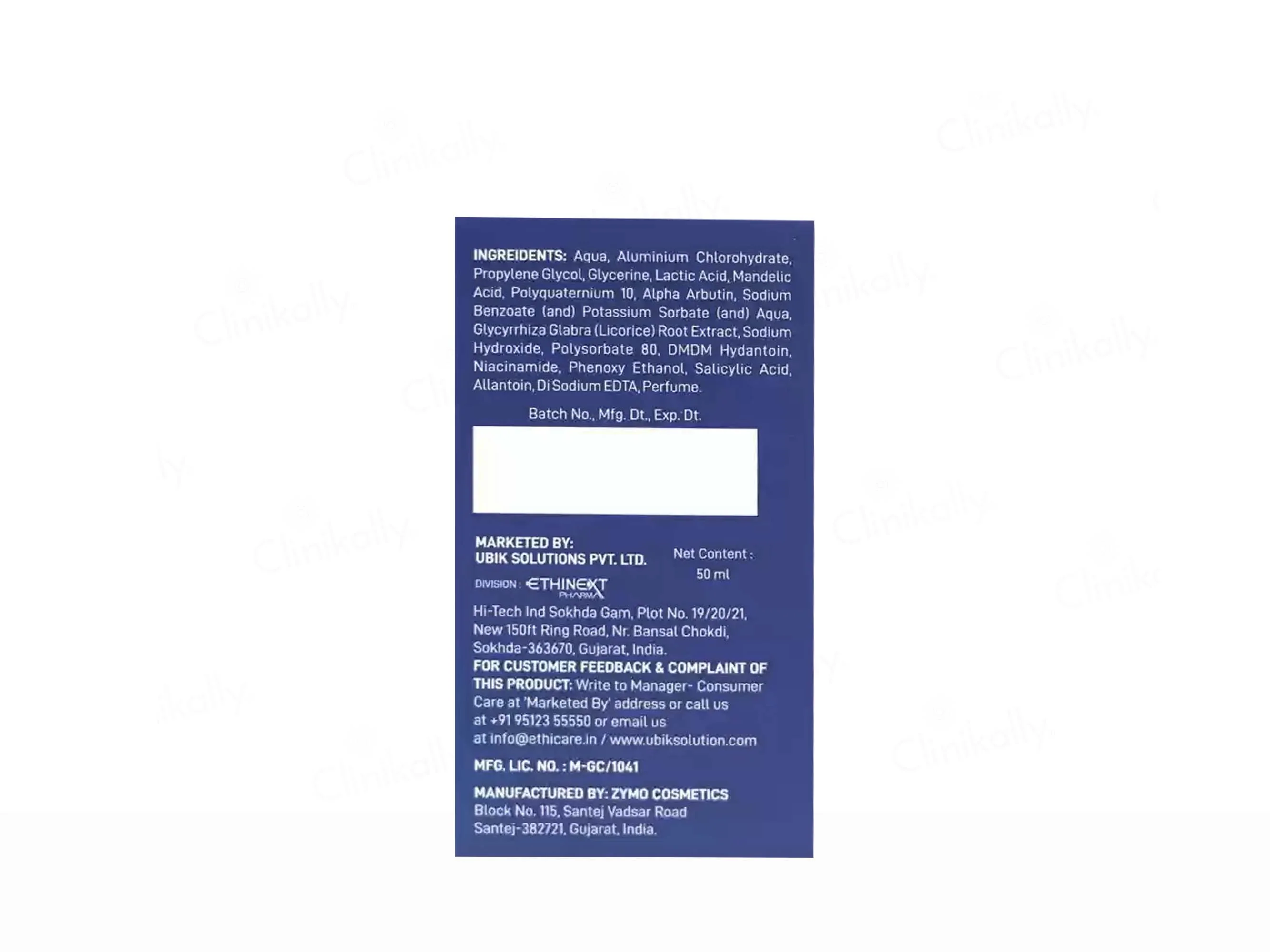 Sweatnil Anti-Perspirant Roll-On - Image 4