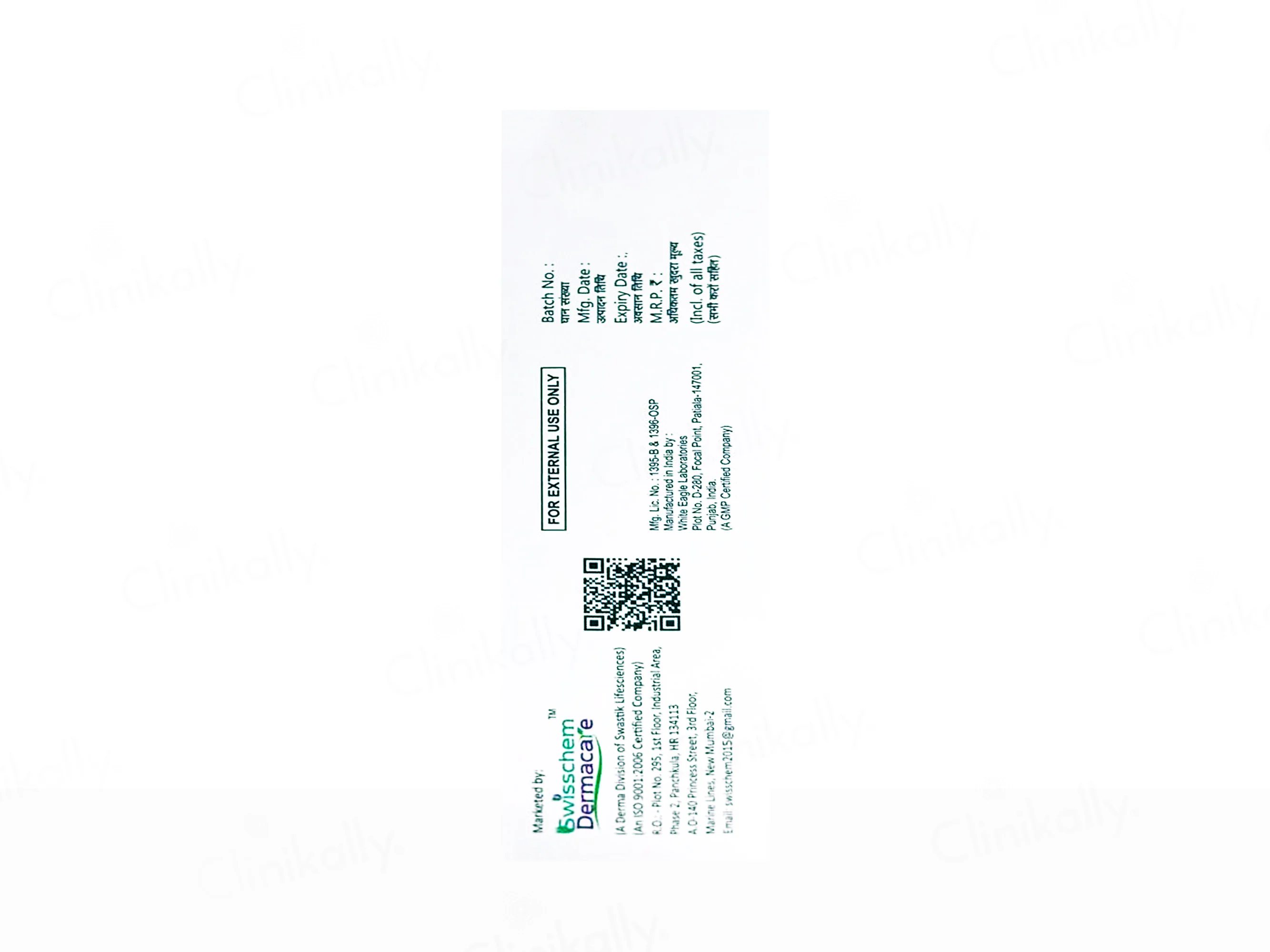 Swisscosmed Calderma Calamine Lotion - Image 3
