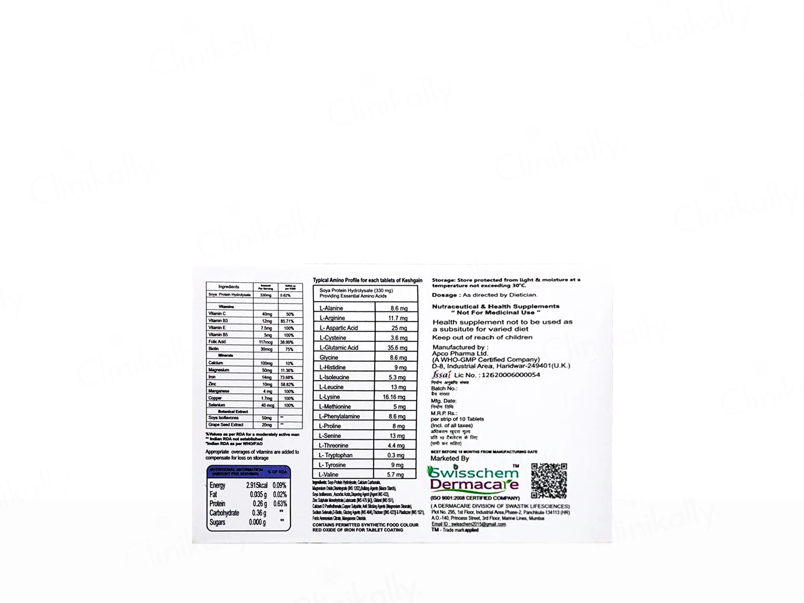 Swisscosmed Keshgain Tablet - Image 3