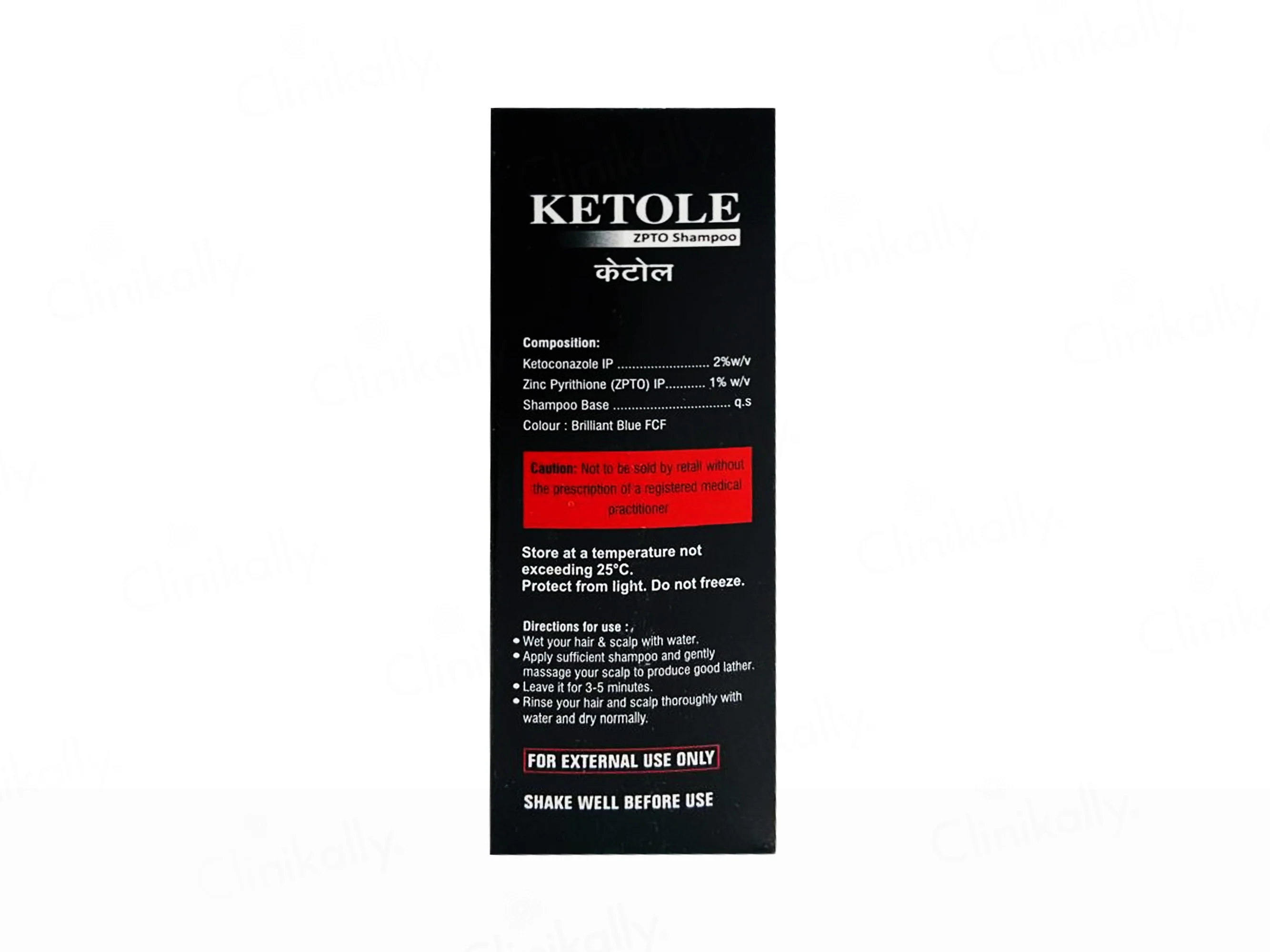 Swisscosmed Ketole ZPTO Medicated Anti-Dandruff Shampoo - Image 2