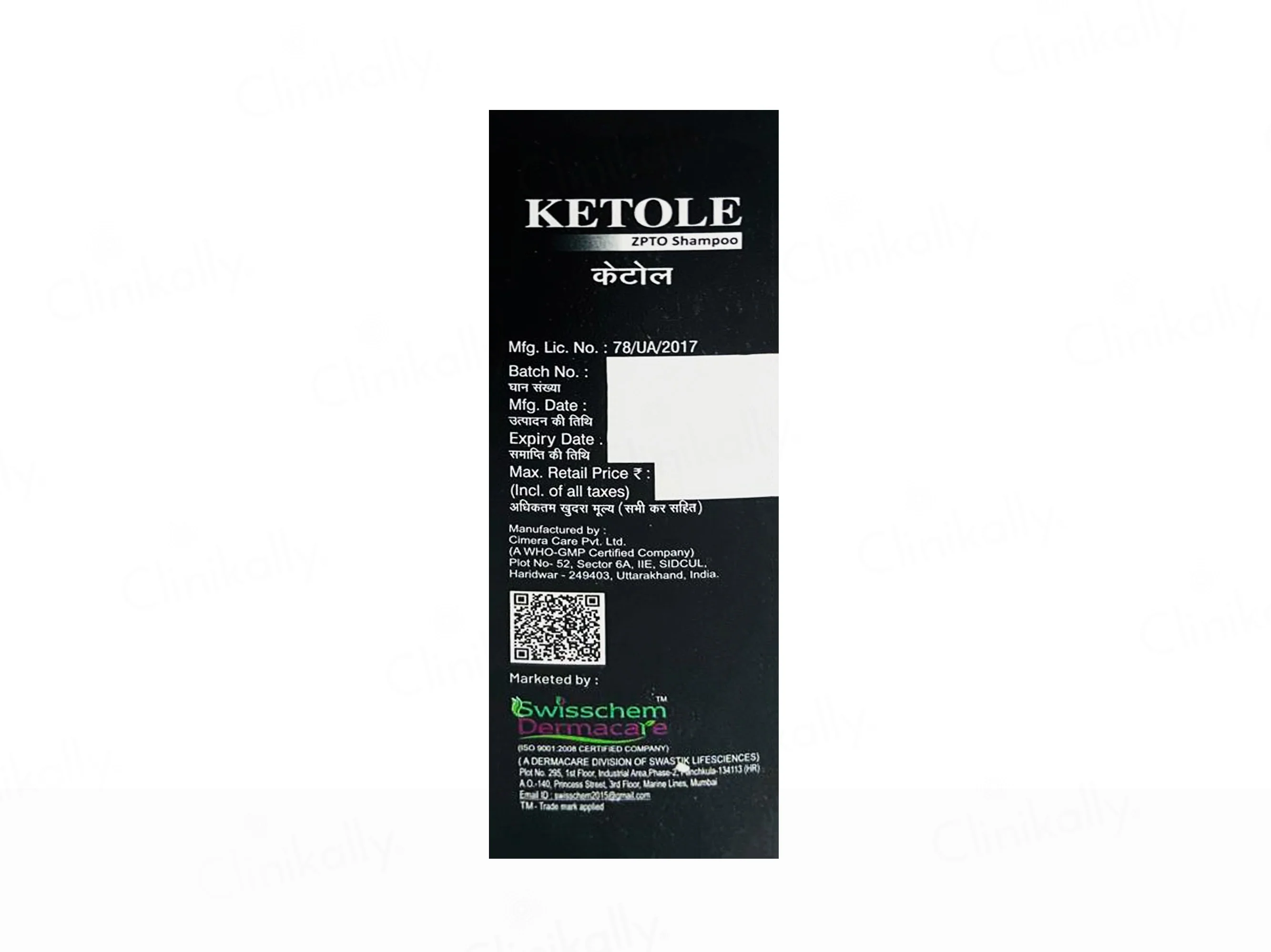 Swisscosmed Ketole ZPTO Medicated Anti-Dandruff Shampoo - Image 3