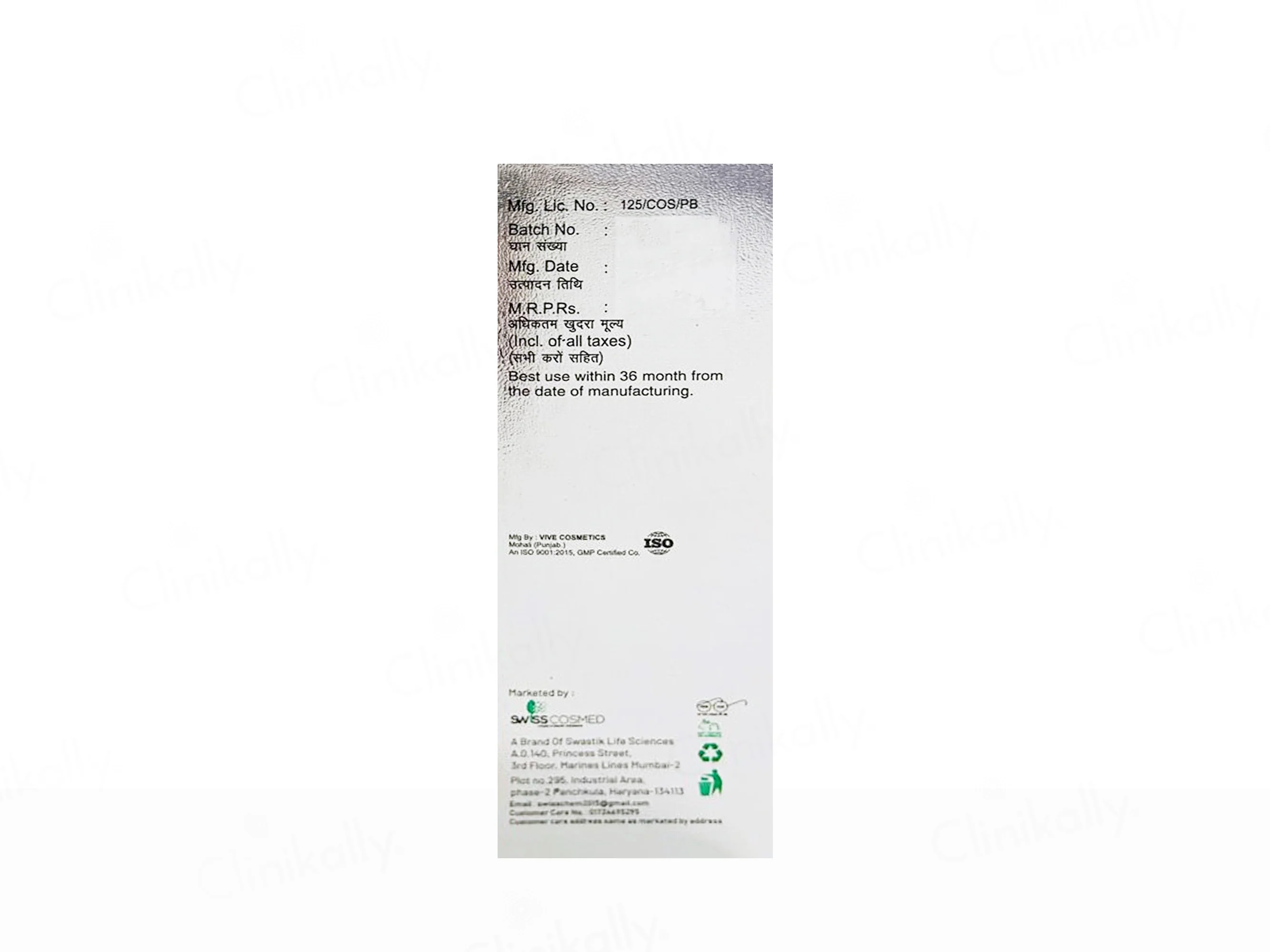 Swisscosmed Rosehip Age Defense Formula Skin Lightening Serum - Image 3