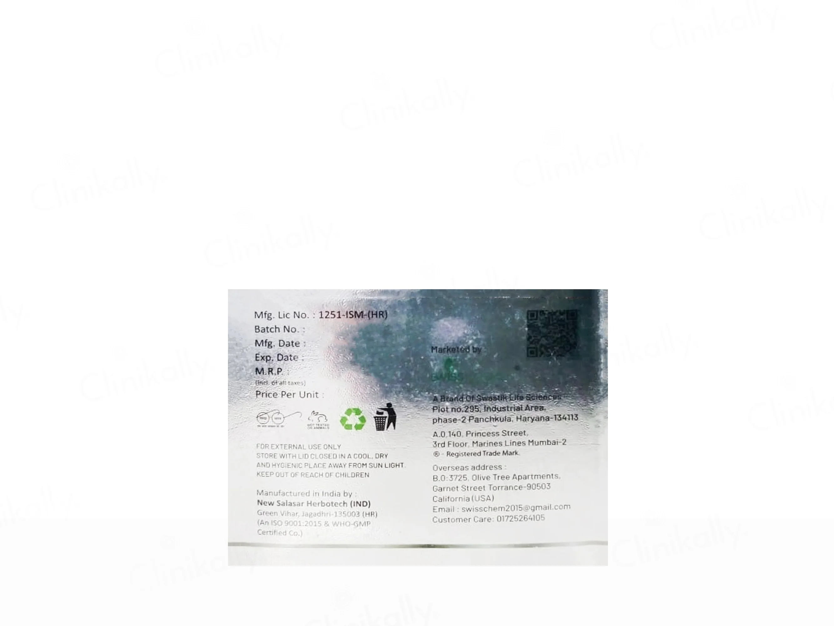 Swisscosmed Skin Whitening Cream - Image 3