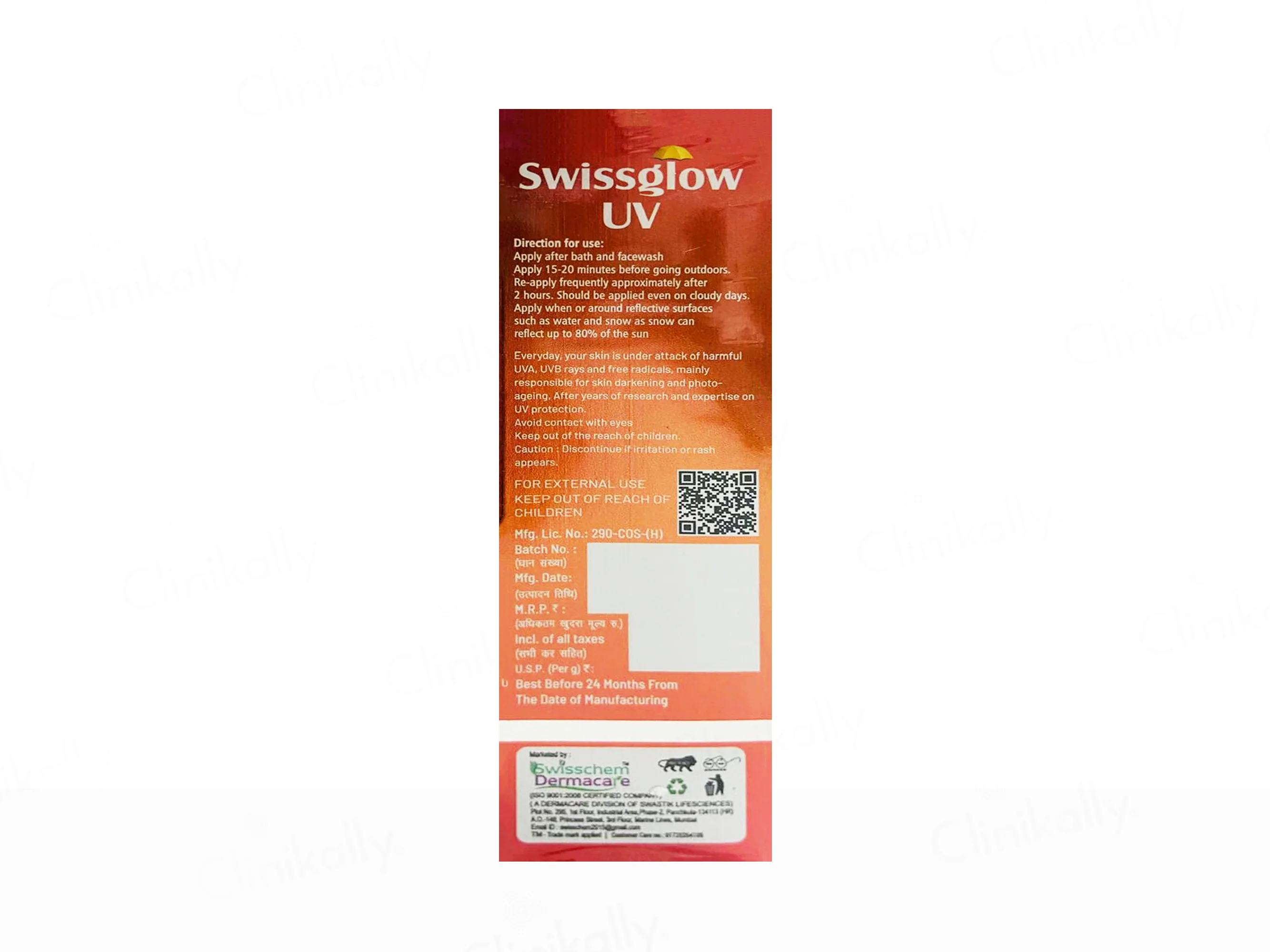 Swisscosmed SwissGlow UV Sunscreen Lotion SPF 50+ - Image 3