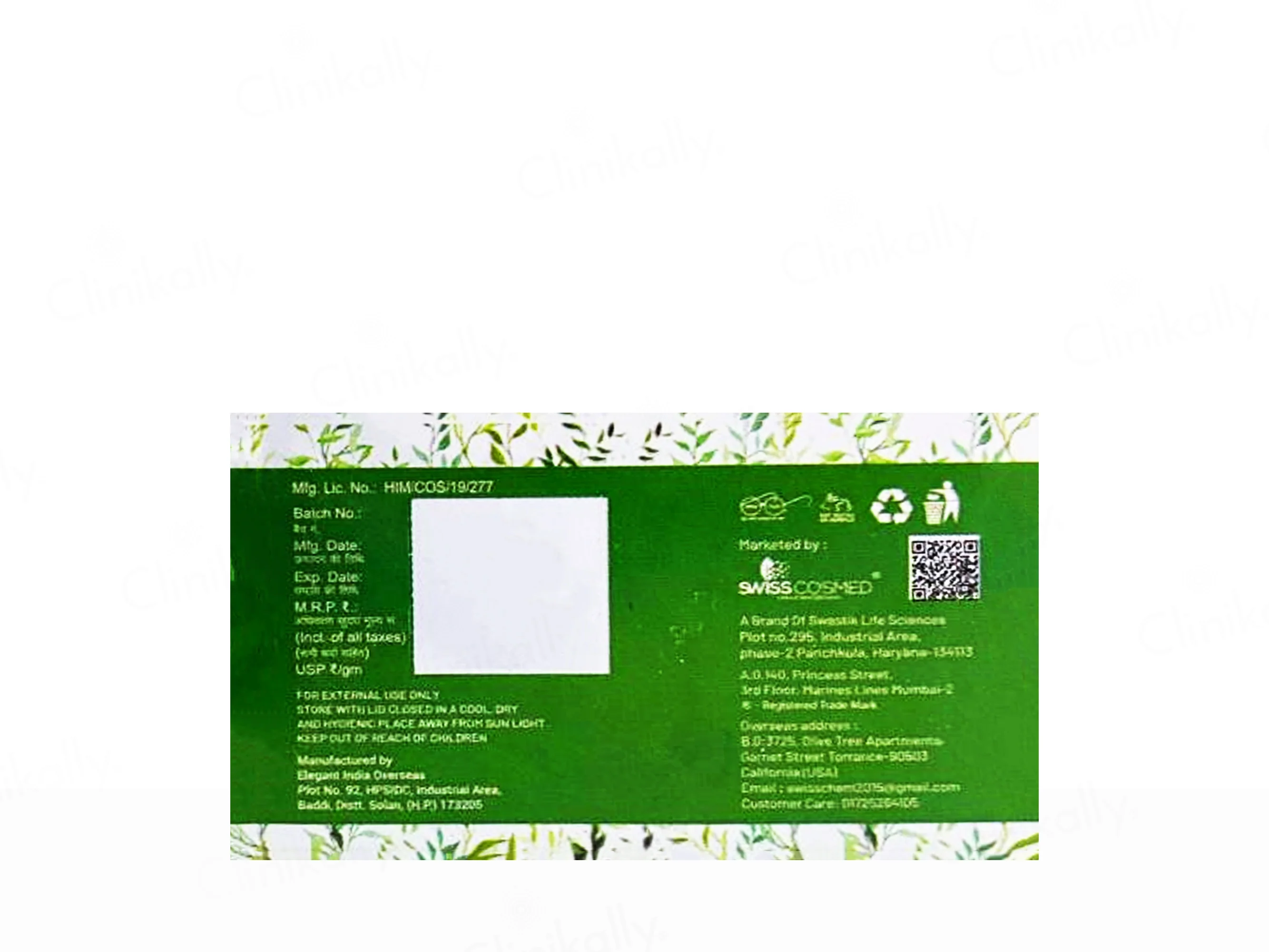 Swisscosmed Under Eye Gel - Image 3