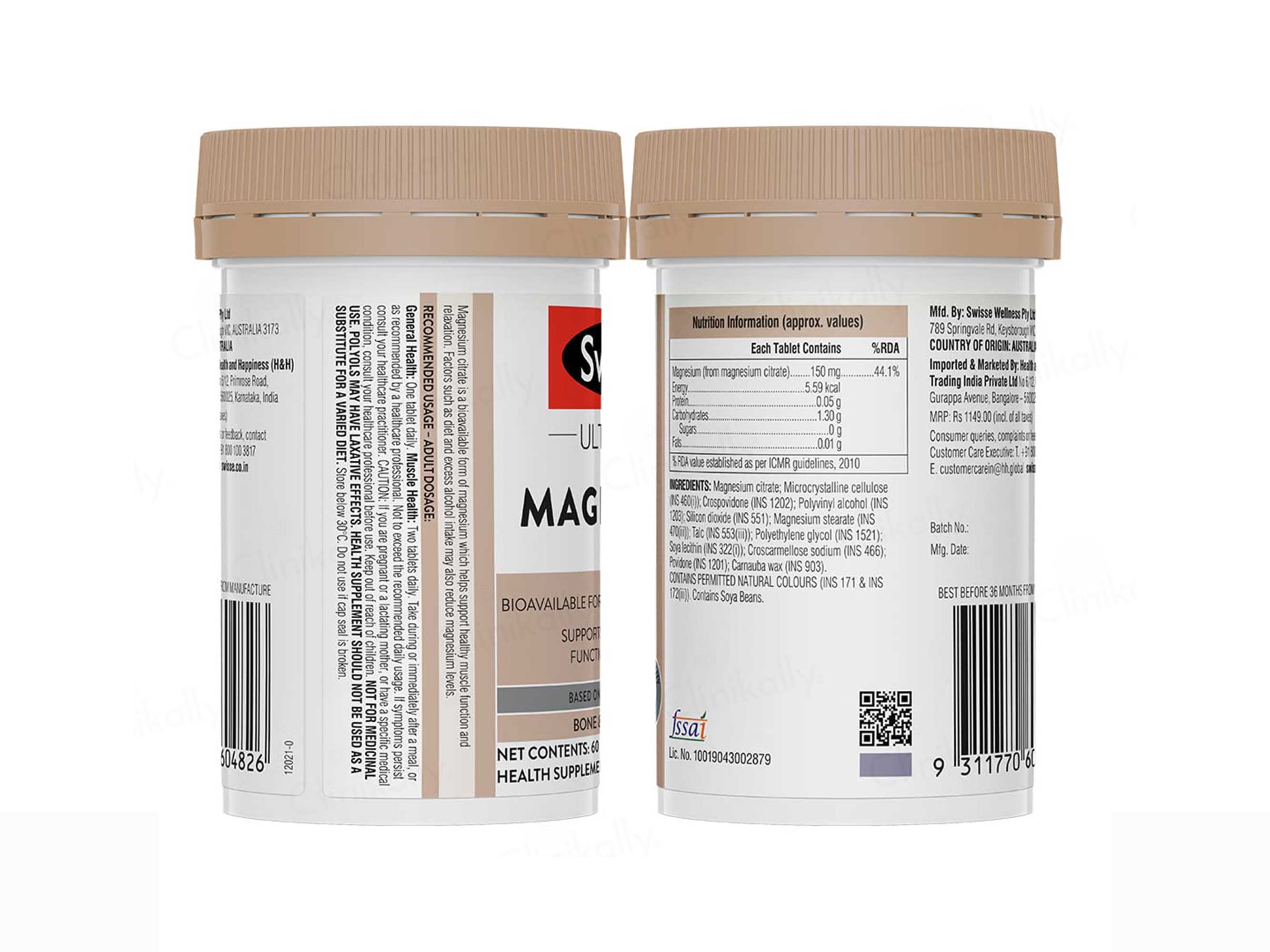 Swisse Ultiboost Magnesium Tablet - Image 2