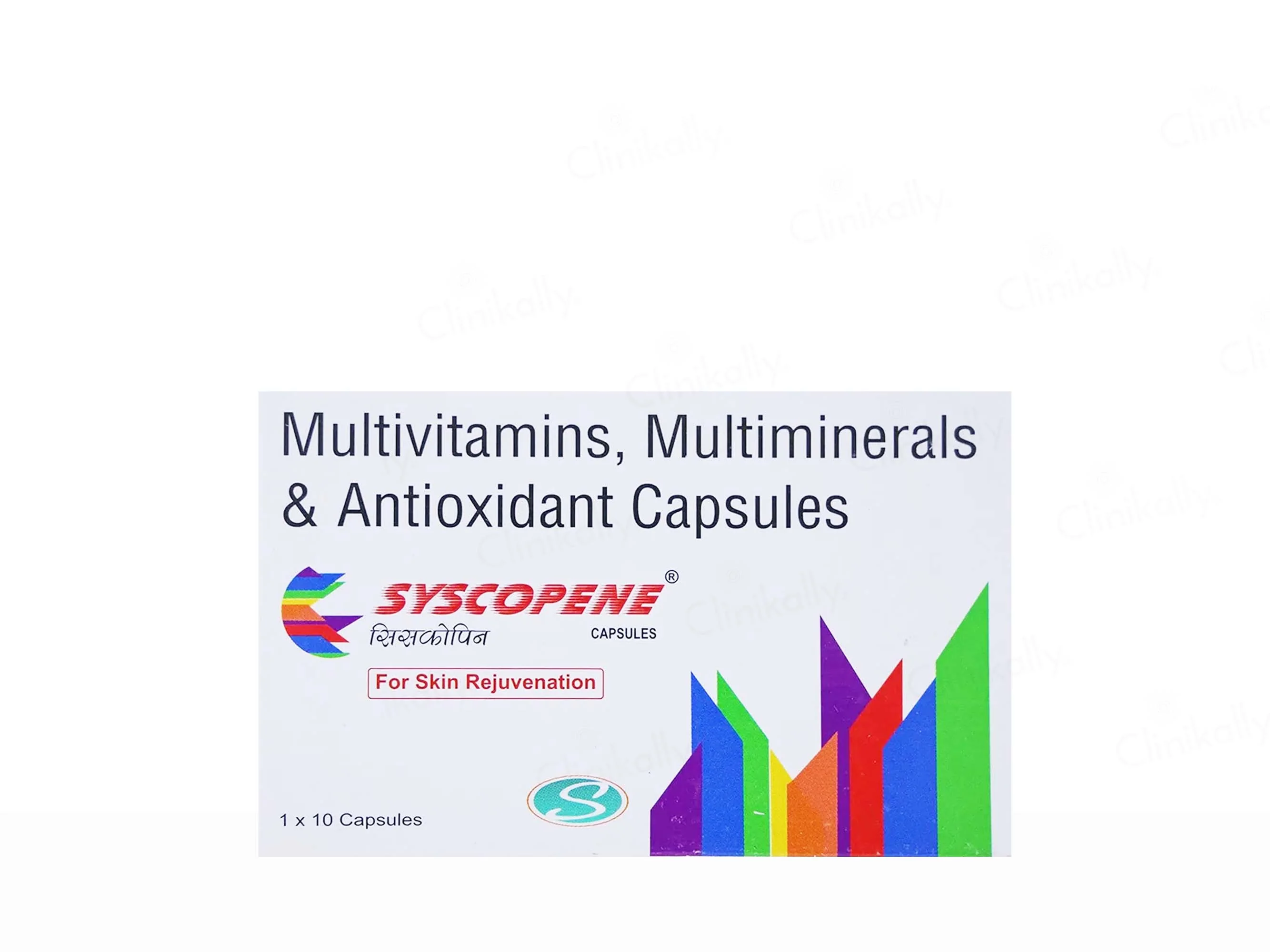 Syscopene Capsule - Image 2
