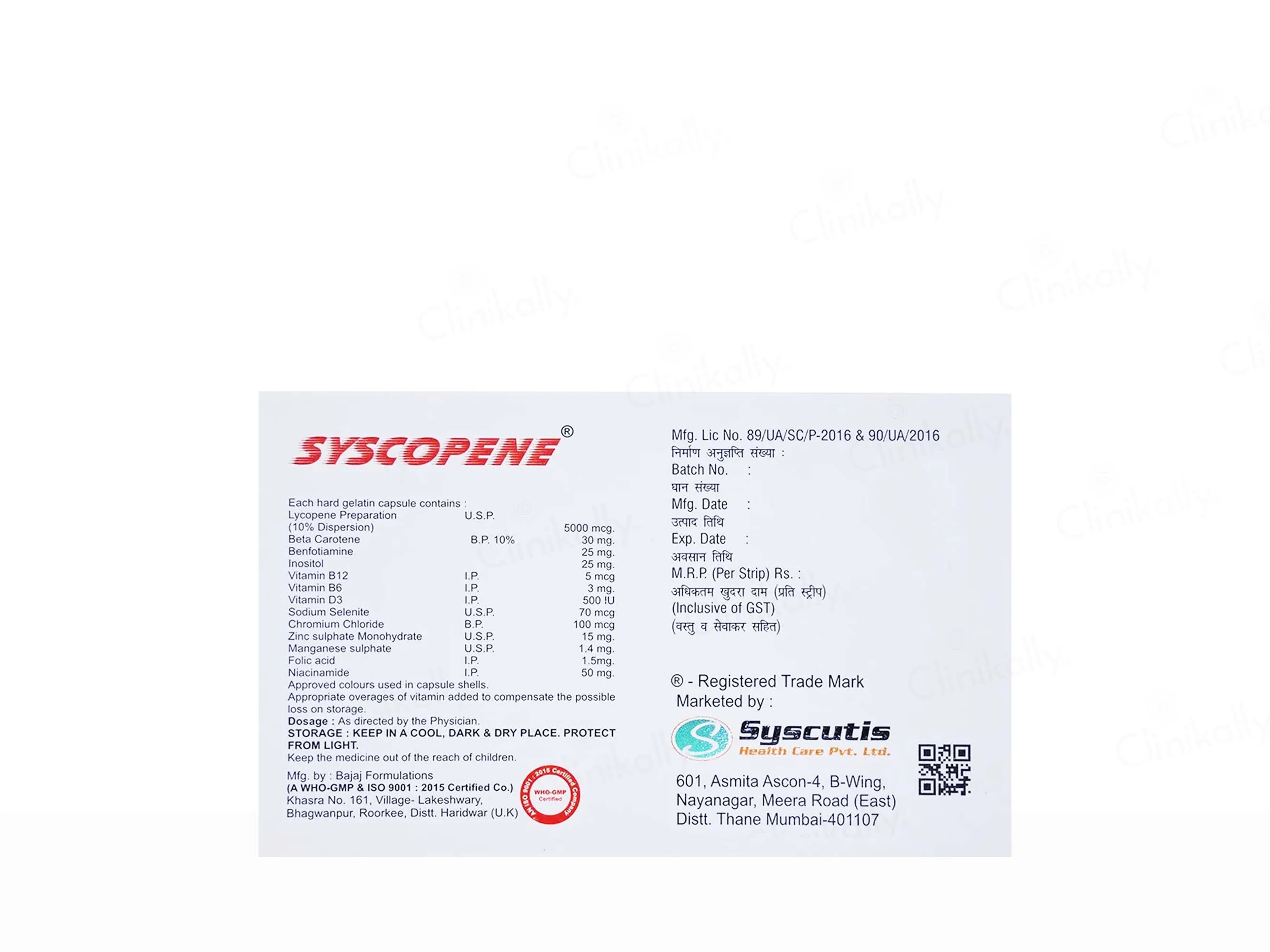Syscopene Capsule - Image 3
