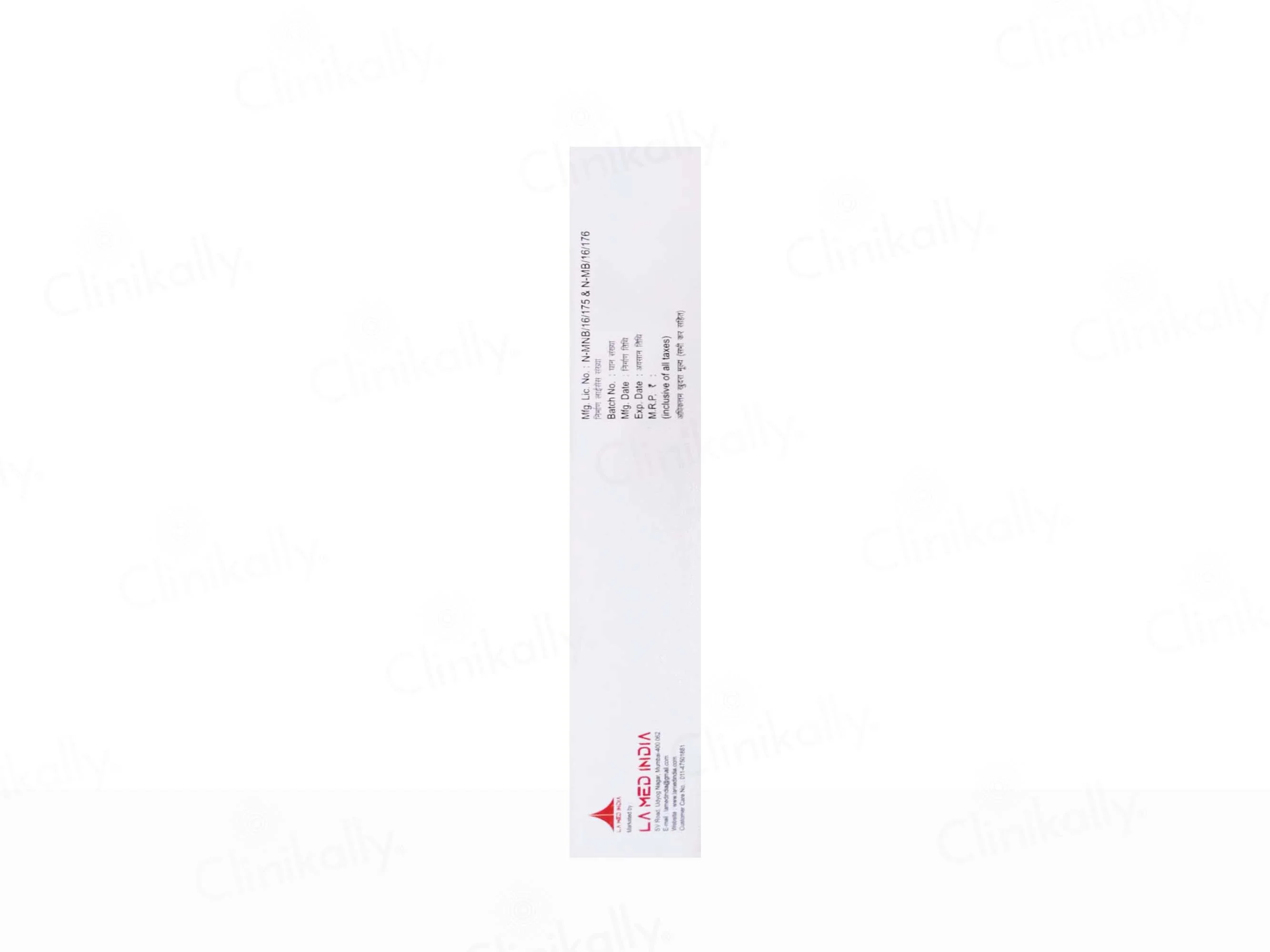 T-Lim Power Ointment - Image 3