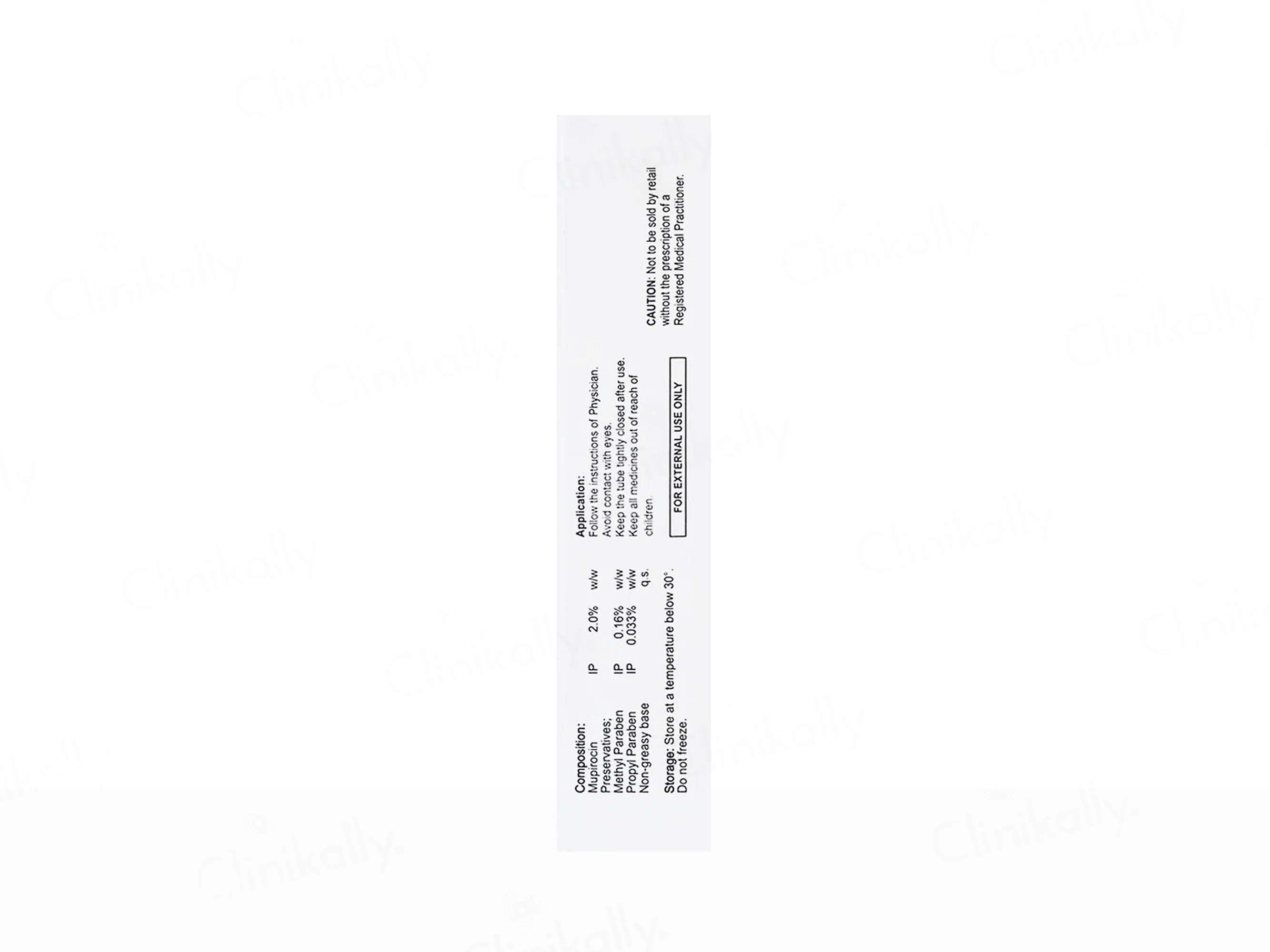 T-Muce Ointment - Image 2