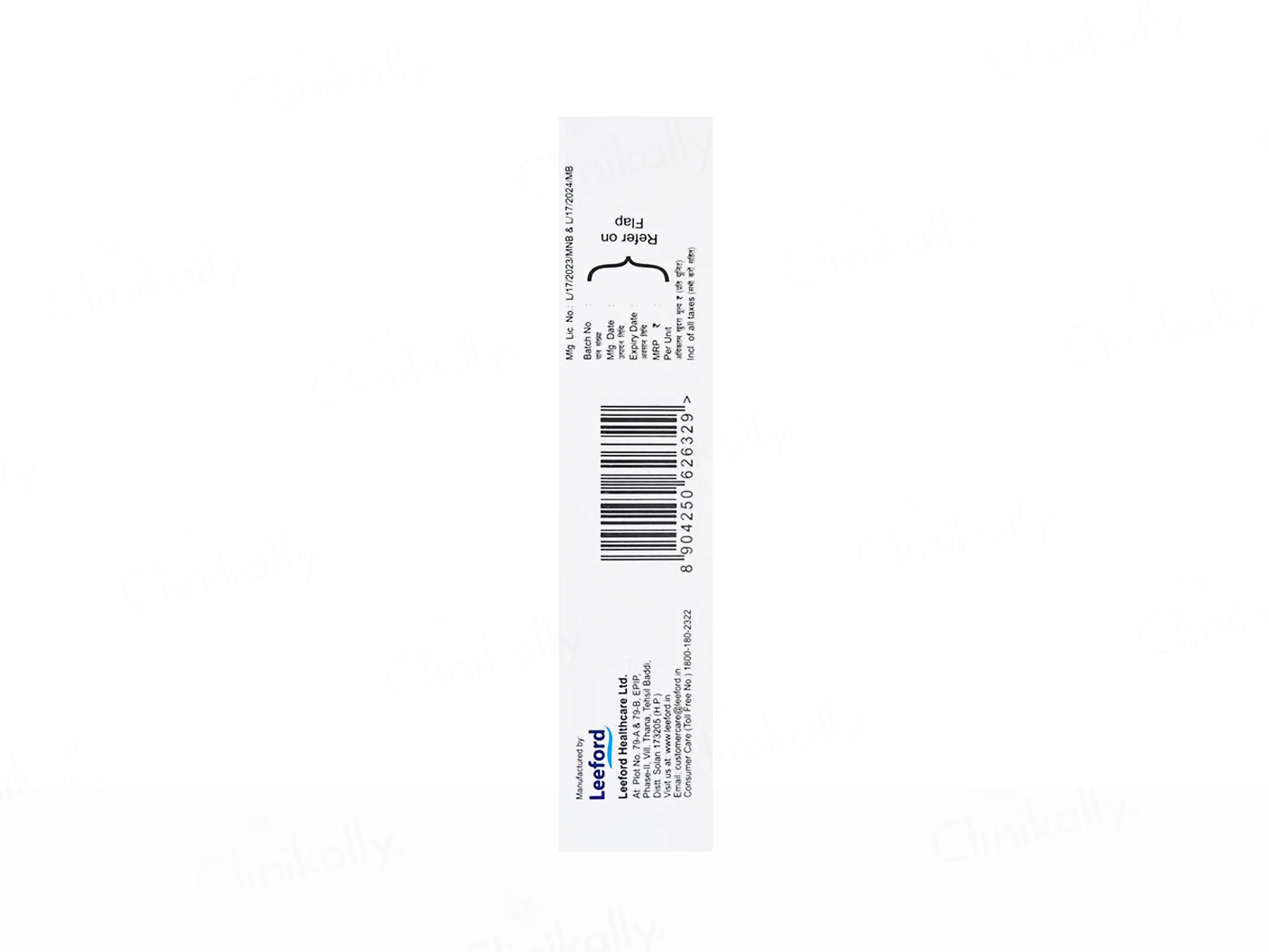 T-Muce Ointment - Image 3