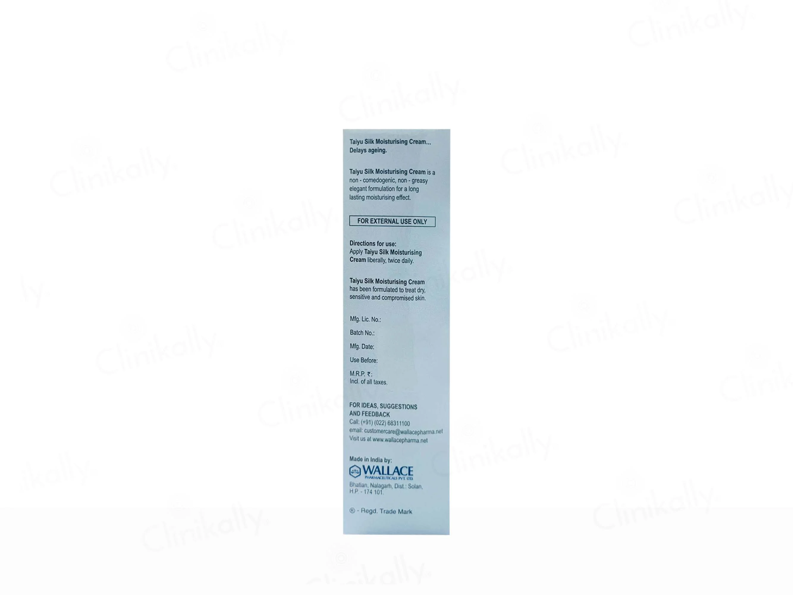 Taiyu Silk Moisturising Cream - Image 3
