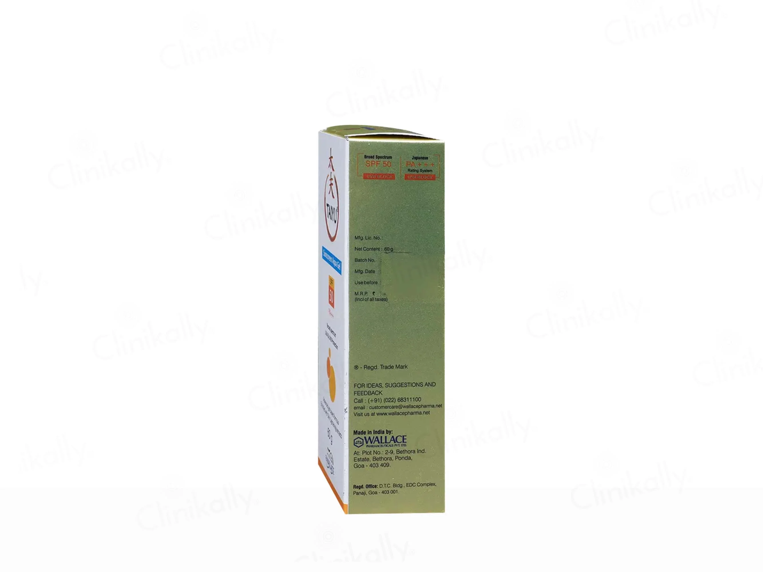 Taiyu Sunscreen Aqua Gel SPF 50 PA+++ - Image 5
