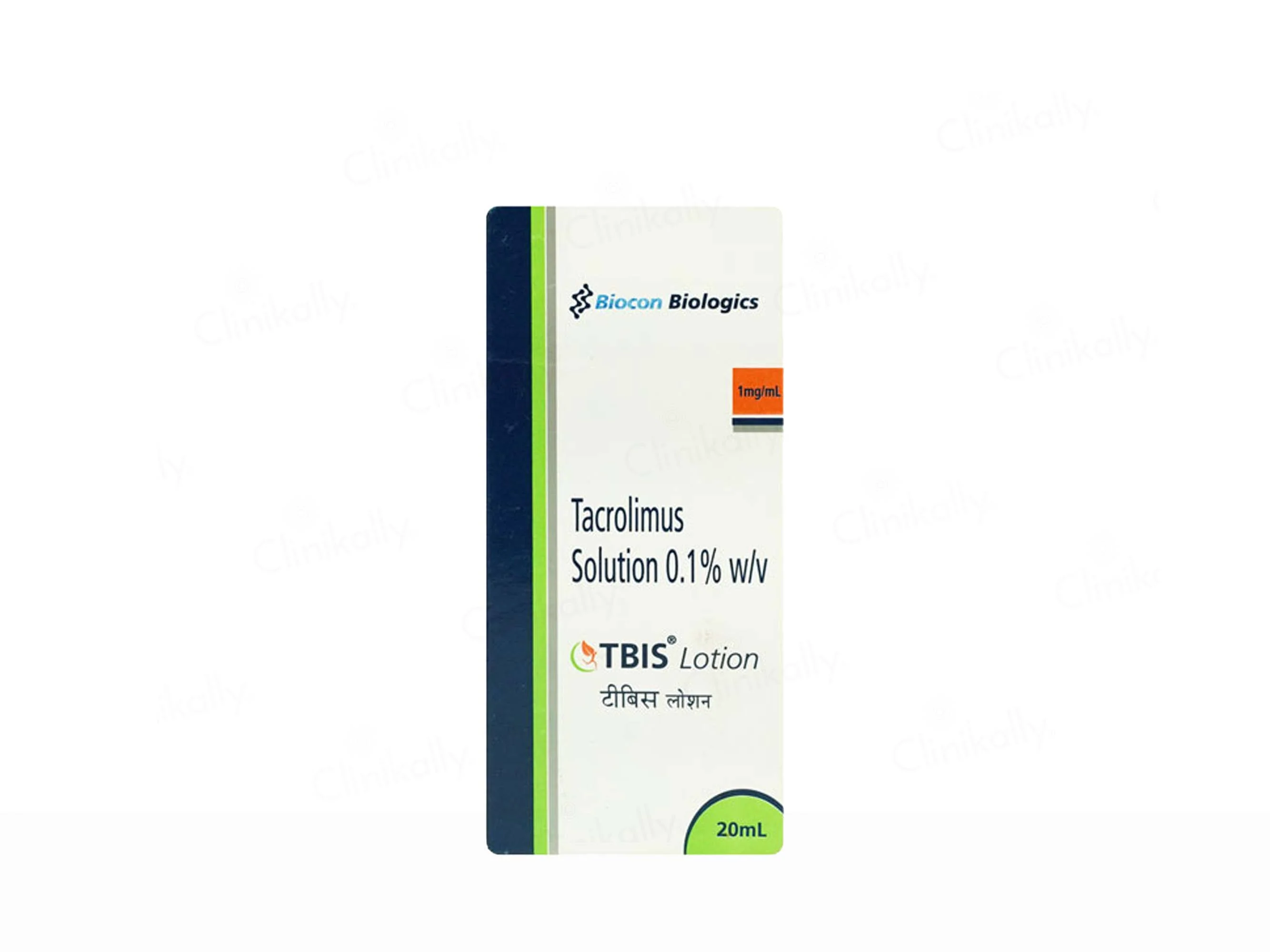 Tbis Lotion - Image 4