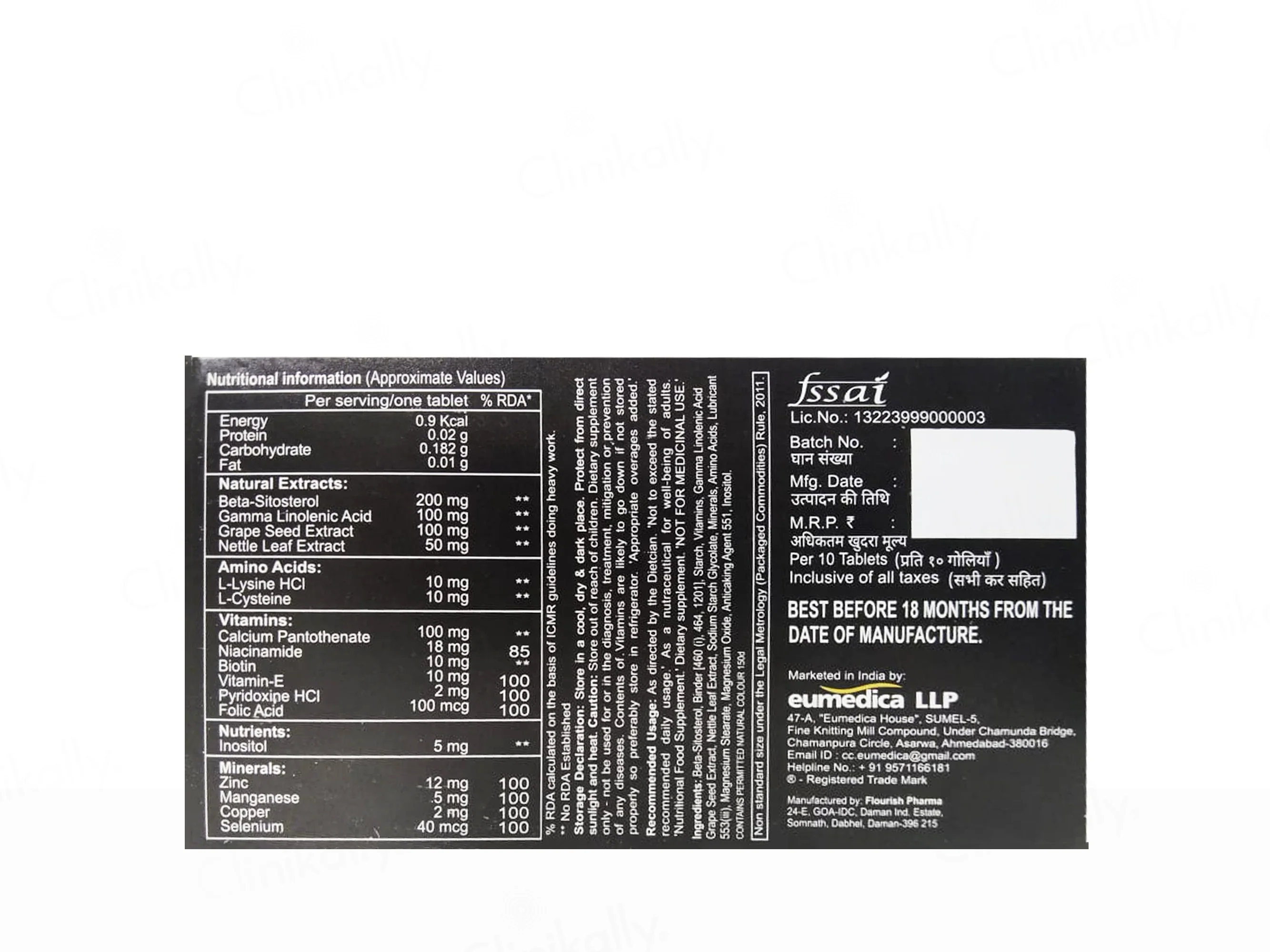 Telogain-Max Nutraceutical Hair Tablet - Image 2