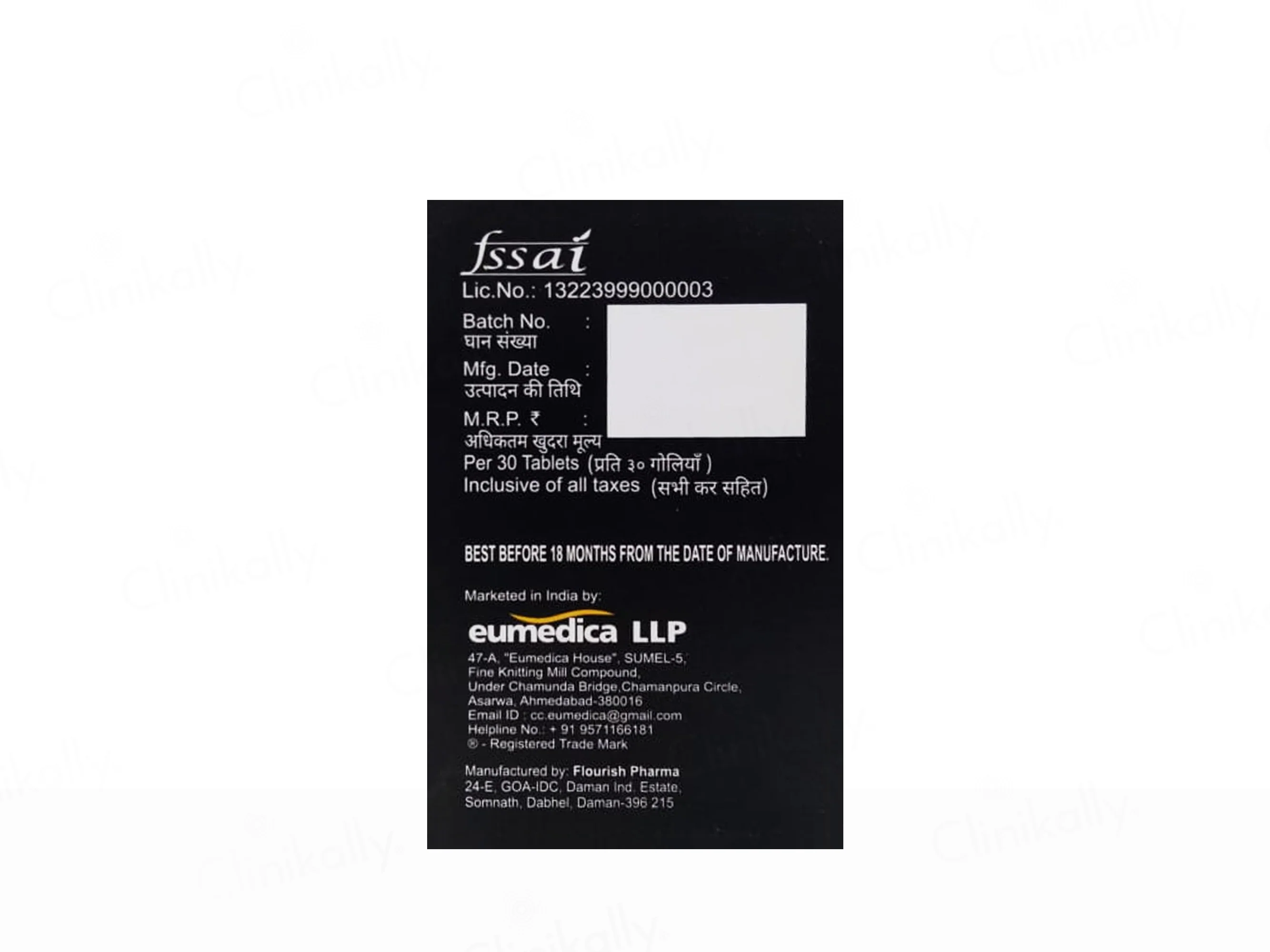 Telogain-Max Nutraceutical Hair Tablet - Image 5