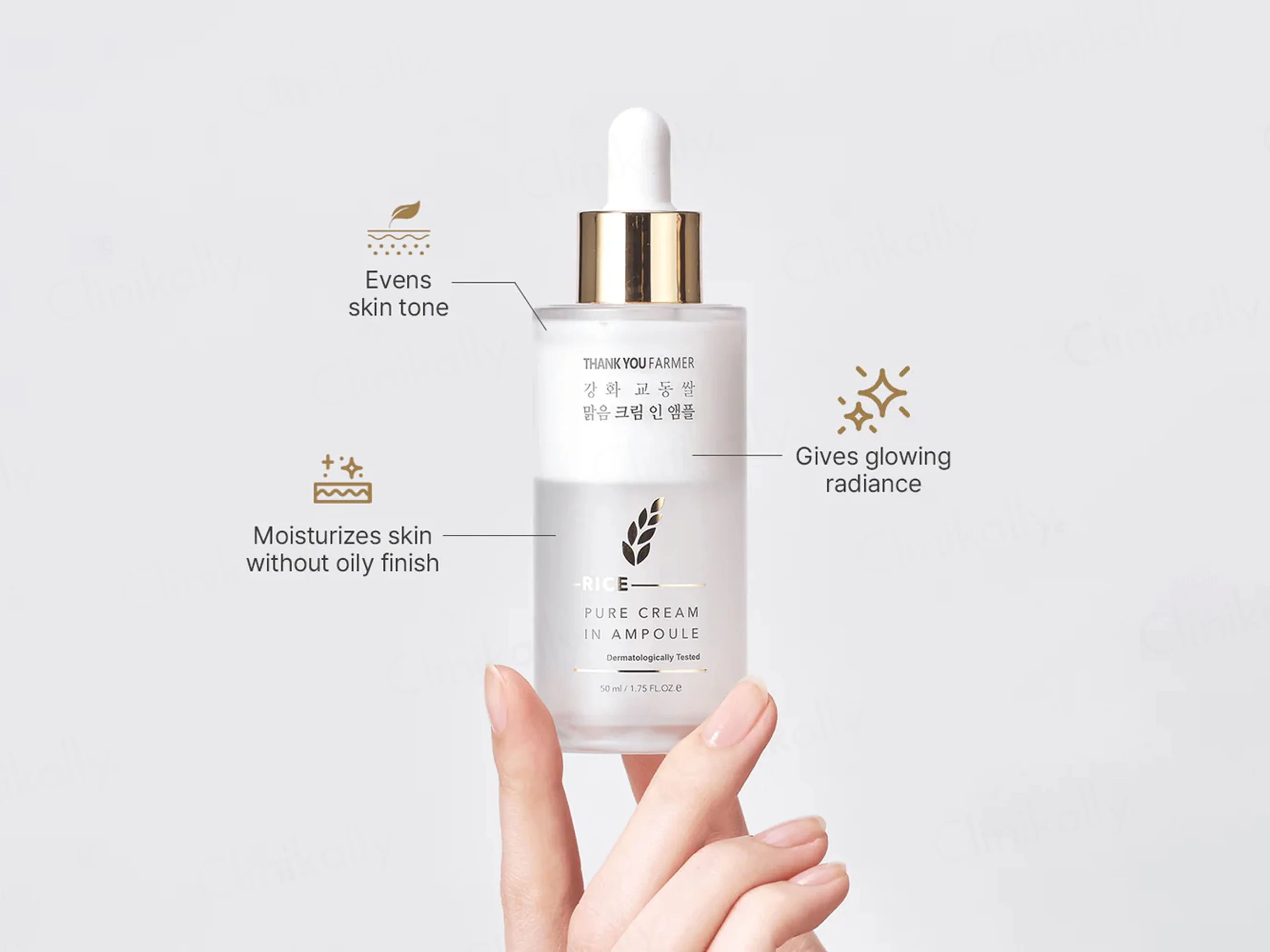 Thank You Farmer Rice Pure Cream In Ampoule - Image 3